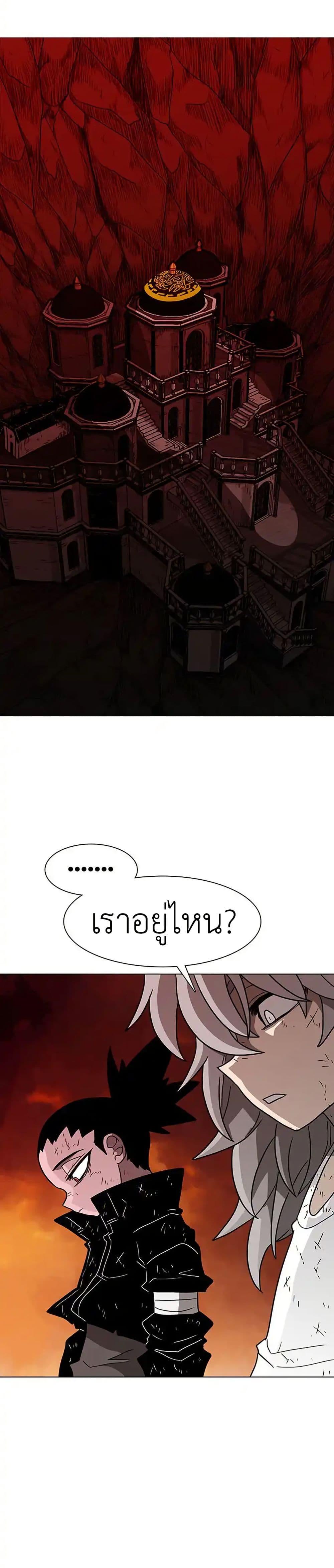 Manga-lc-com อ่านมังงะ อ่านการ์ตูน ออนไลน์ ฟรี The Gray Mark ตอนที่ 1 2 3 4 5 6 7 8 9 10 11 12 13 14 ฟรี ไม่มีโฆษณา Manga-lc - อ่าน มังงะ อ่าน การ์ตูน ออนไลน์ อ่านมังงะ ฟรี
