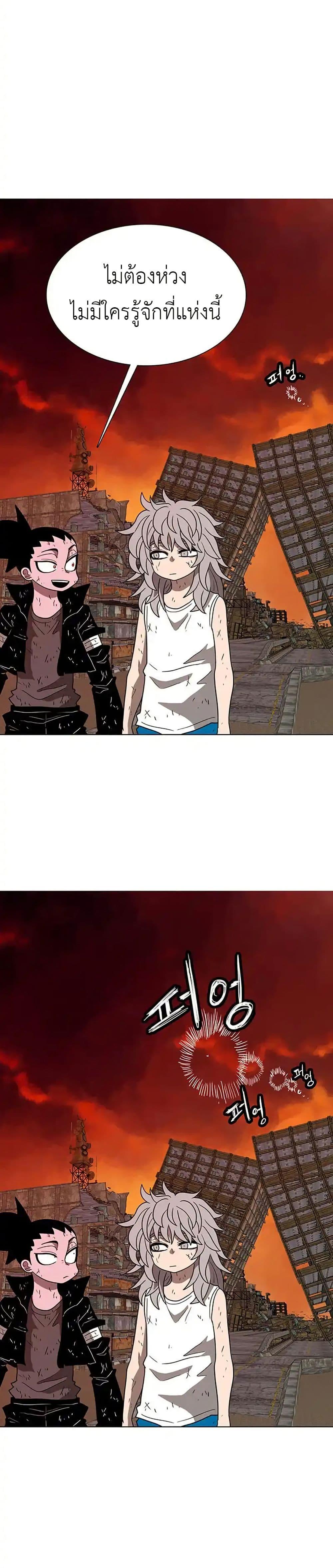 Manga-lc-com อ่านมังงะ อ่านการ์ตูน ออนไลน์ ฟรี The Gray Mark ตอนที่ 1 2 3 4 5 6 7 8 9 10 11 12 13 14 ฟรี ไม่มีโฆษณา Manga-lc - อ่าน มังงะ อ่าน การ์ตูน ออนไลน์ อ่านมังงะ ฟรี