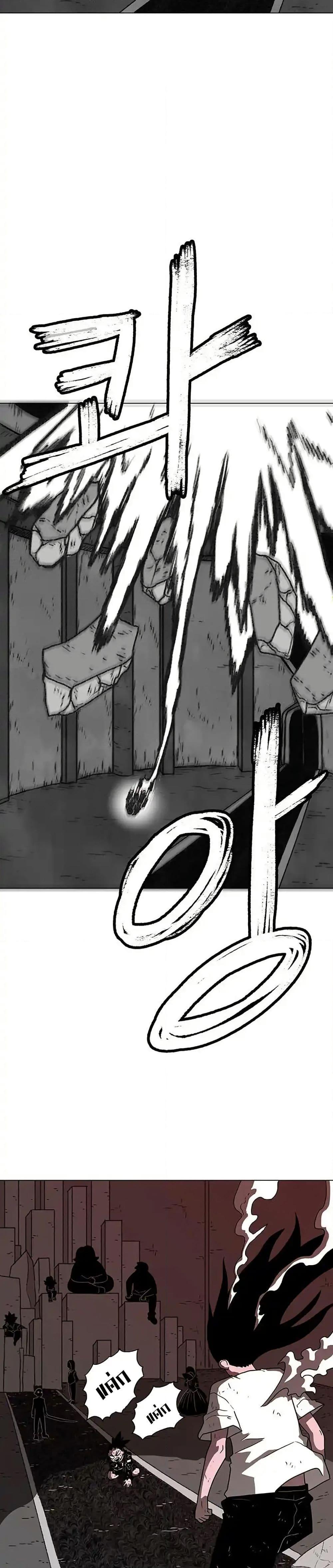 Manga-lc-com อ่านมังงะ อ่านการ์ตูน ออนไลน์ ฟรี The Gray Mark ตอนที่ 1 2 3 4 5 6 7 8 9 10 11 12 13 14 ฟรี ไม่มีโฆษณา Manga-lc - อ่าน มังงะ อ่าน การ์ตูน ออนไลน์ อ่านมังงะ ฟรี