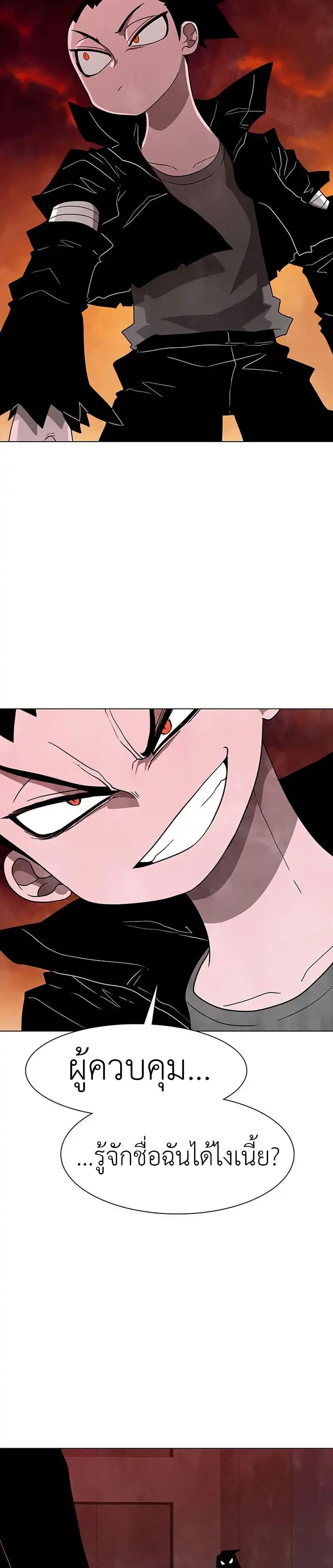 Manga-lc-com อ่านมังงะ อ่านการ์ตูน ออนไลน์ ฟรี The Gray Mark ตอนที่ 1 2 3 4 5 6 7 8 9 10 11 12 13 14 ฟรี ไม่มีโฆษณา Manga-lc - อ่าน มังงะ อ่าน การ์ตูน ออนไลน์ อ่านมังงะ ฟรี