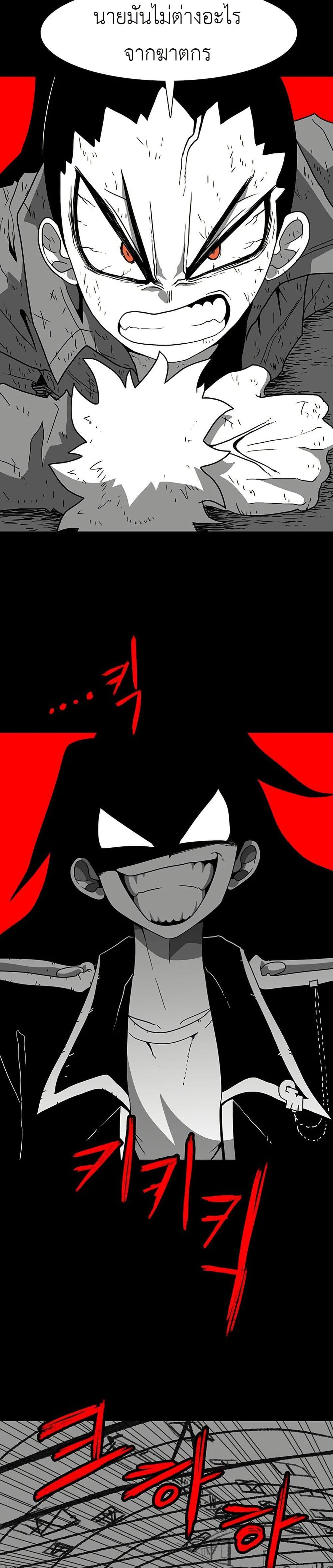 Manga-lc-com อ่านมังงะ อ่านการ์ตูน ออนไลน์ ฟรี The Gray Mark ตอนที่ 1 2 3 4 5 6 7 8 9 10 11 12 13 14 ฟรี ไม่มีโฆษณา Manga-lc - อ่าน มังงะ อ่าน การ์ตูน ออนไลน์ อ่านมังงะ ฟรี