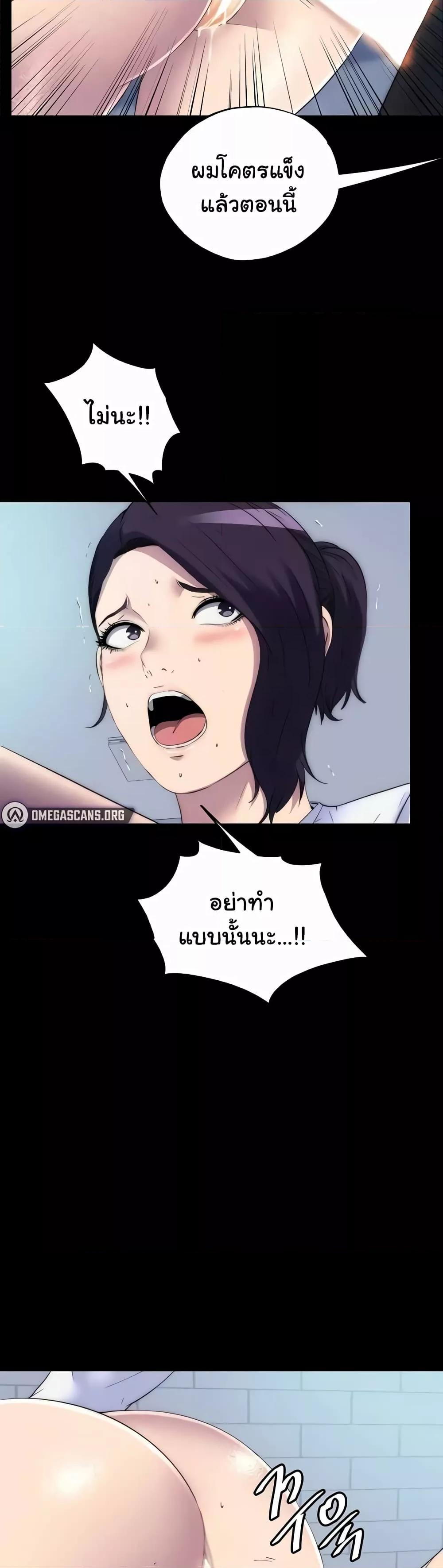 Doujin-Lc- อ่าน โดจิน มังฮวา เกาหลี ญี่ปุ่น จีน แปลไทย Body Bind ตอนที่ 1 2 3 4 5 6 7 8 9 10 11 12 13 14 ฟรี ไม่มีโฆษณา อ่าน โดจิน Manhwa เกาหลี ญี่ปุ่น จีน เรามีครบ คัดมาให้เน้นๆ โดจิน 18+ รับประกันความฟินโดย  Doujin Lc