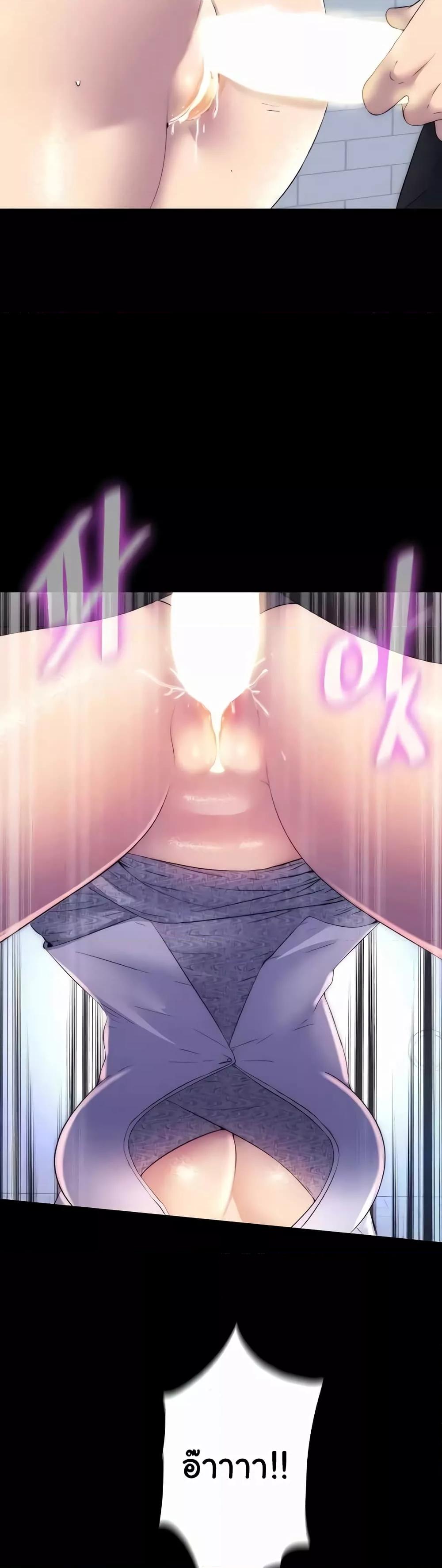 Doujin-Lc- อ่าน โดจิน มังฮวา เกาหลี ญี่ปุ่น จีน แปลไทย Body Bind ตอนที่ 1 2 3 4 5 6 7 8 9 10 11 12 13 14 ฟรี ไม่มีโฆษณา อ่าน โดจิน Manhwa เกาหลี ญี่ปุ่น จีน เรามีครบ คัดมาให้เน้นๆ โดจิน 18+ รับประกันความฟินโดย  Doujin Lc