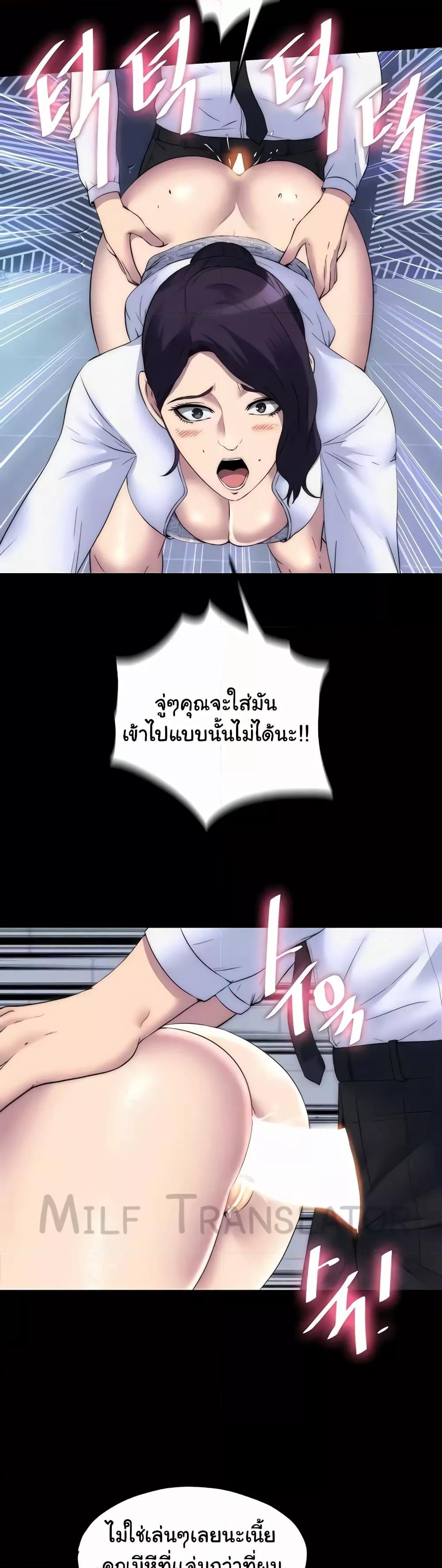Doujin-Lc- อ่าน โดจิน มังฮวา เกาหลี ญี่ปุ่น จีน แปลไทย Body Bind ตอนที่ 1 2 3 4 5 6 7 8 9 10 11 12 13 14 ฟรี ไม่มีโฆษณา อ่าน โดจิน Manhwa เกาหลี ญี่ปุ่น จีน เรามีครบ คัดมาให้เน้นๆ โดจิน 18+ รับประกันความฟินโดย  Doujin Lc