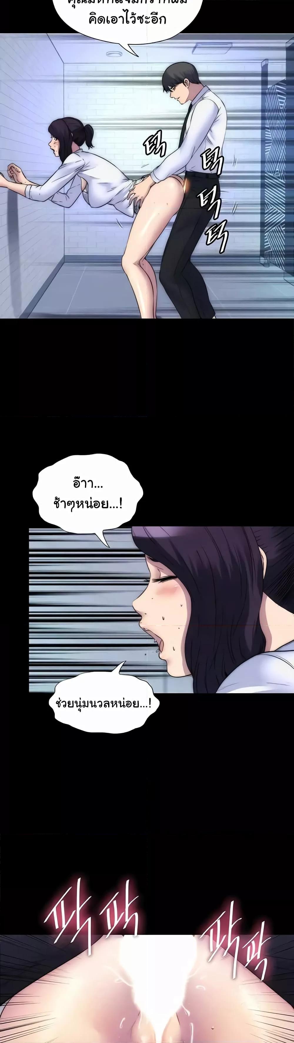 Doujin-Lc- อ่าน โดจิน มังฮวา เกาหลี ญี่ปุ่น จีน แปลไทย Body Bind ตอนที่ 1 2 3 4 5 6 7 8 9 10 11 12 13 14 ฟรี ไม่มีโฆษณา อ่าน โดจิน Manhwa เกาหลี ญี่ปุ่น จีน เรามีครบ คัดมาให้เน้นๆ โดจิน 18+ รับประกันความฟินโดย  Doujin Lc