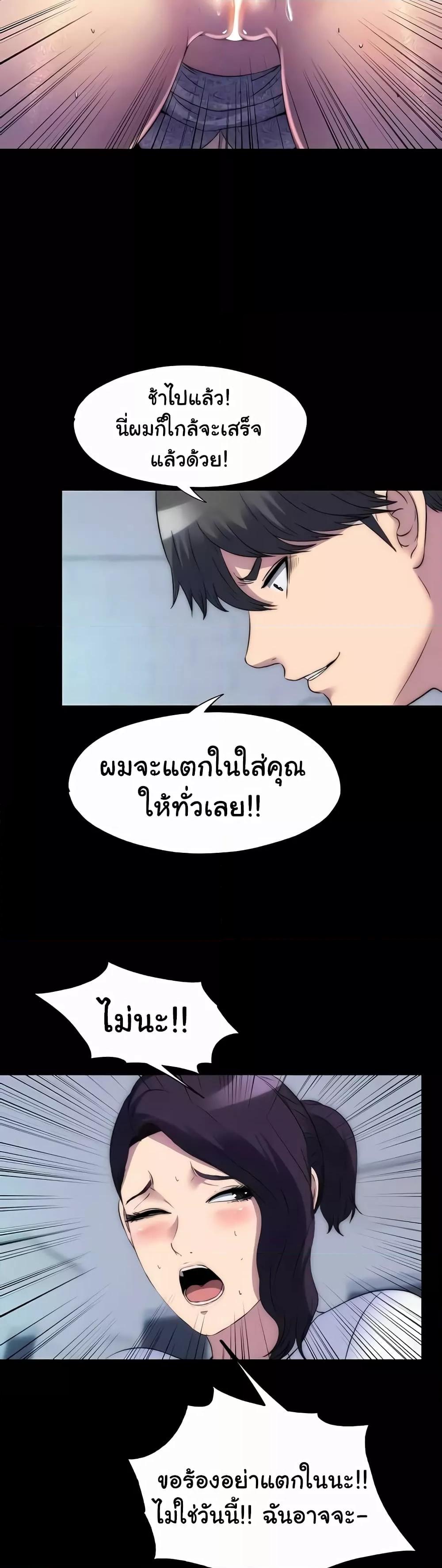 Doujin-Lc- อ่าน โดจิน มังฮวา เกาหลี ญี่ปุ่น จีน แปลไทย Body Bind ตอนที่ 1 2 3 4 5 6 7 8 9 10 11 12 13 14 ฟรี ไม่มีโฆษณา อ่าน โดจิน Manhwa เกาหลี ญี่ปุ่น จีน เรามีครบ คัดมาให้เน้นๆ โดจิน 18+ รับประกันความฟินโดย  Doujin Lc