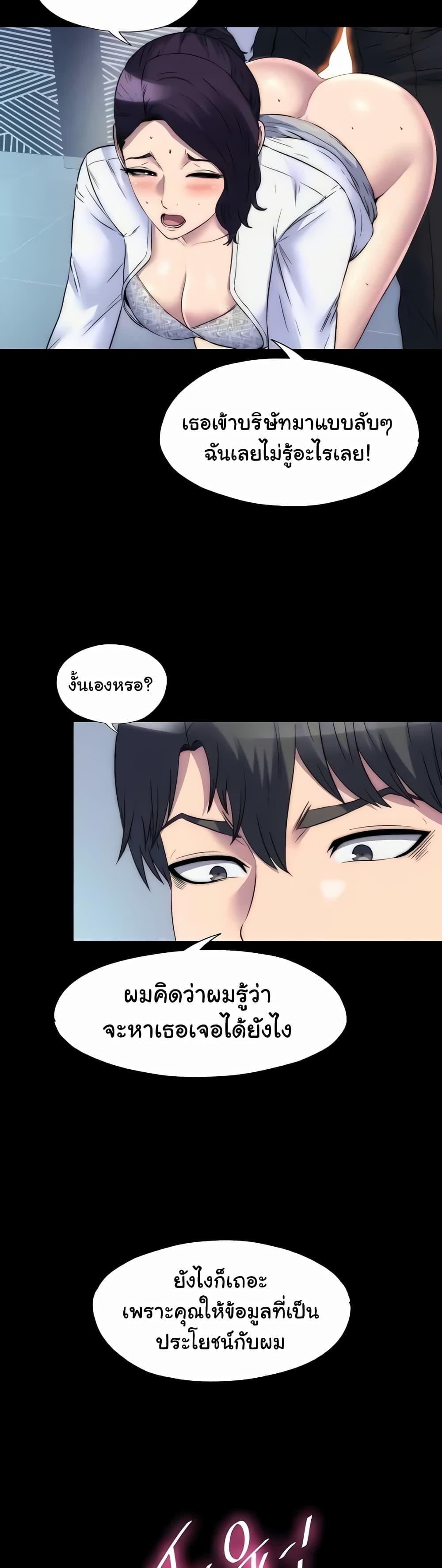 Doujin-Lc- อ่าน โดจิน มังฮวา เกาหลี ญี่ปุ่น จีน แปลไทย Body Bind ตอนที่ 1 2 3 4 5 6 7 8 9 10 11 12 13 14 ฟรี ไม่มีโฆษณา อ่าน โดจิน Manhwa เกาหลี ญี่ปุ่น จีน เรามีครบ คัดมาให้เน้นๆ โดจิน 18+ รับประกันความฟินโดย  Doujin Lc