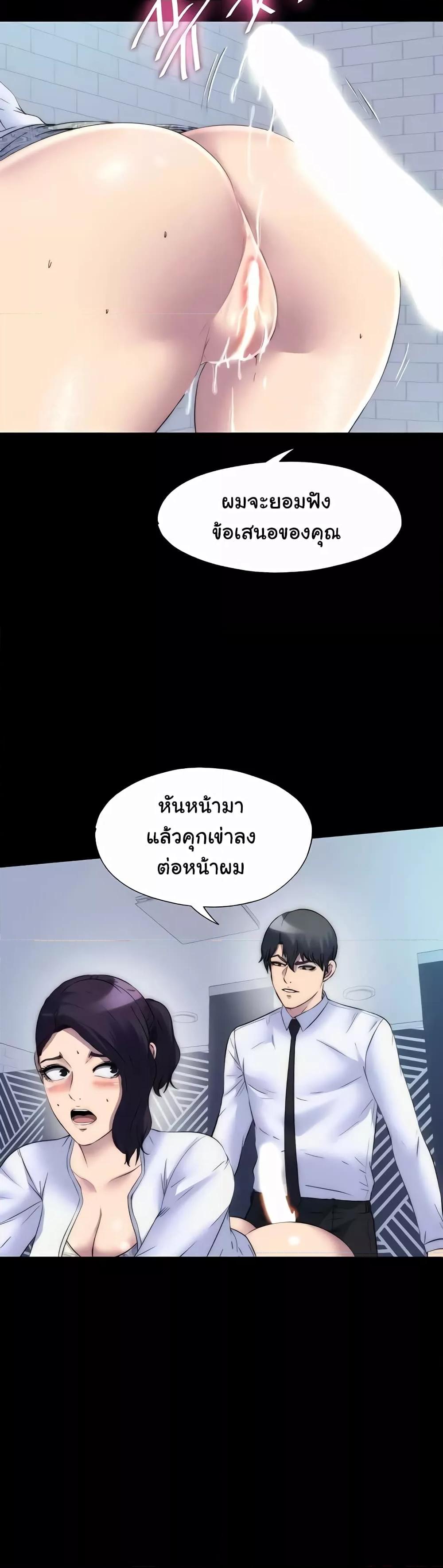 Doujin-Lc- อ่าน โดจิน มังฮวา เกาหลี ญี่ปุ่น จีน แปลไทย Body Bind ตอนที่ 1 2 3 4 5 6 7 8 9 10 11 12 13 14 ฟรี ไม่มีโฆษณา อ่าน โดจิน Manhwa เกาหลี ญี่ปุ่น จีน เรามีครบ คัดมาให้เน้นๆ โดจิน 18+ รับประกันความฟินโดย  Doujin Lc