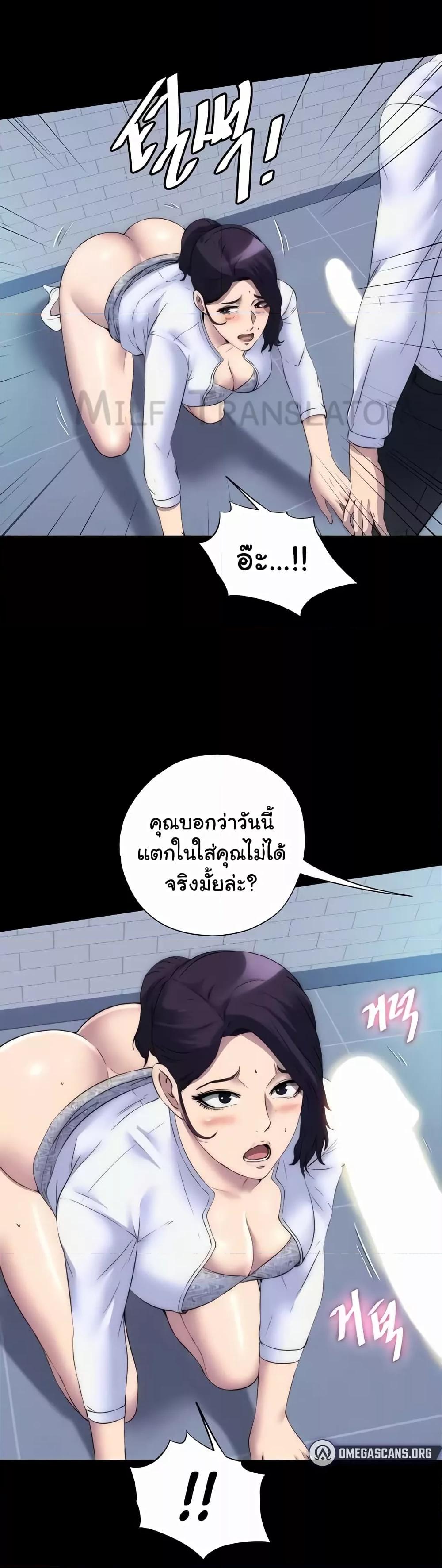 Doujin-Lc- อ่าน โดจิน มังฮวา เกาหลี ญี่ปุ่น จีน แปลไทย Body Bind ตอนที่ 1 2 3 4 5 6 7 8 9 10 11 12 13 14 ฟรี ไม่มีโฆษณา อ่าน โดจิน Manhwa เกาหลี ญี่ปุ่น จีน เรามีครบ คัดมาให้เน้นๆ โดจิน 18+ รับประกันความฟินโดย  Doujin Lc