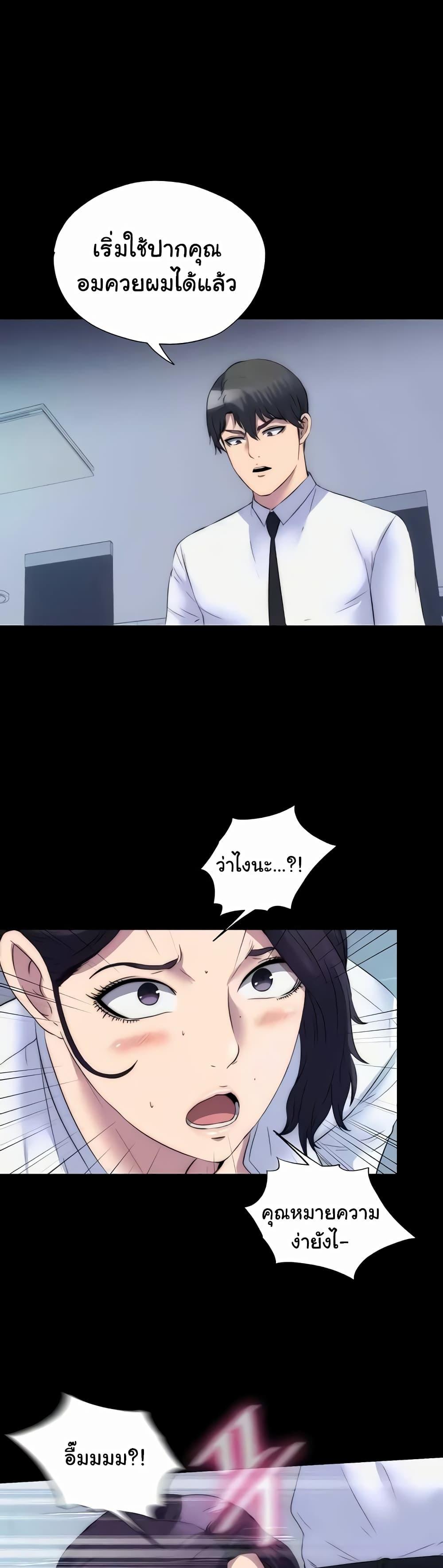 Doujin-Lc- อ่าน โดจิน มังฮวา เกาหลี ญี่ปุ่น จีน แปลไทย Body Bind ตอนที่ 1 2 3 4 5 6 7 8 9 10 11 12 13 14 ฟรี ไม่มีโฆษณา อ่าน โดจิน Manhwa เกาหลี ญี่ปุ่น จีน เรามีครบ คัดมาให้เน้นๆ โดจิน 18+ รับประกันความฟินโดย  Doujin Lc
