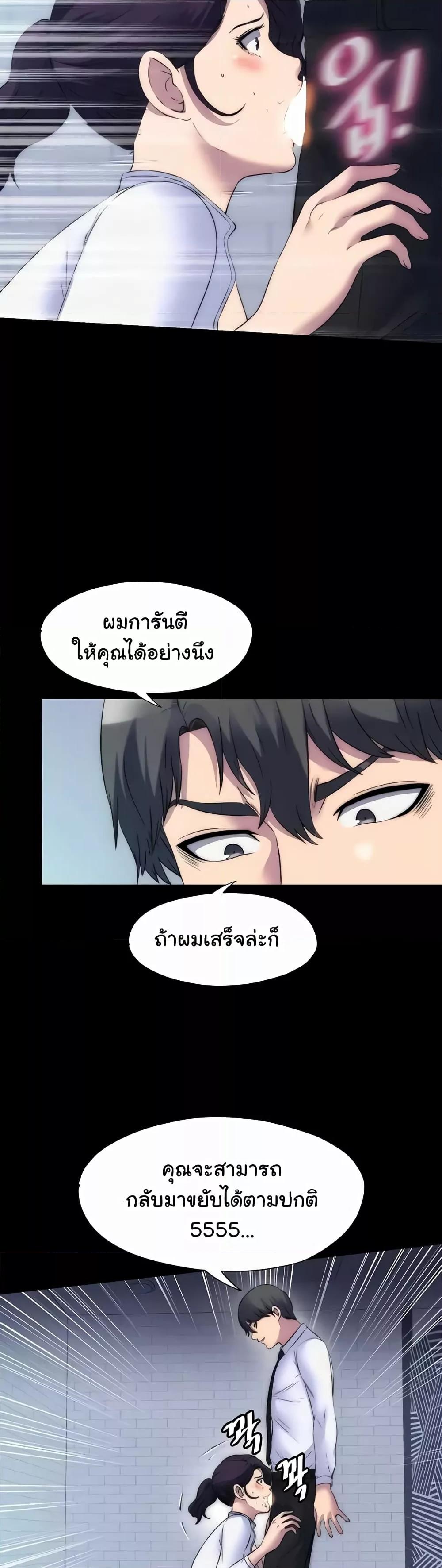 Doujin-Lc- อ่าน โดจิน มังฮวา เกาหลี ญี่ปุ่น จีน แปลไทย Body Bind ตอนที่ 1 2 3 4 5 6 7 8 9 10 11 12 13 14 ฟรี ไม่มีโฆษณา อ่าน โดจิน Manhwa เกาหลี ญี่ปุ่น จีน เรามีครบ คัดมาให้เน้นๆ โดจิน 18+ รับประกันความฟินโดย  Doujin Lc