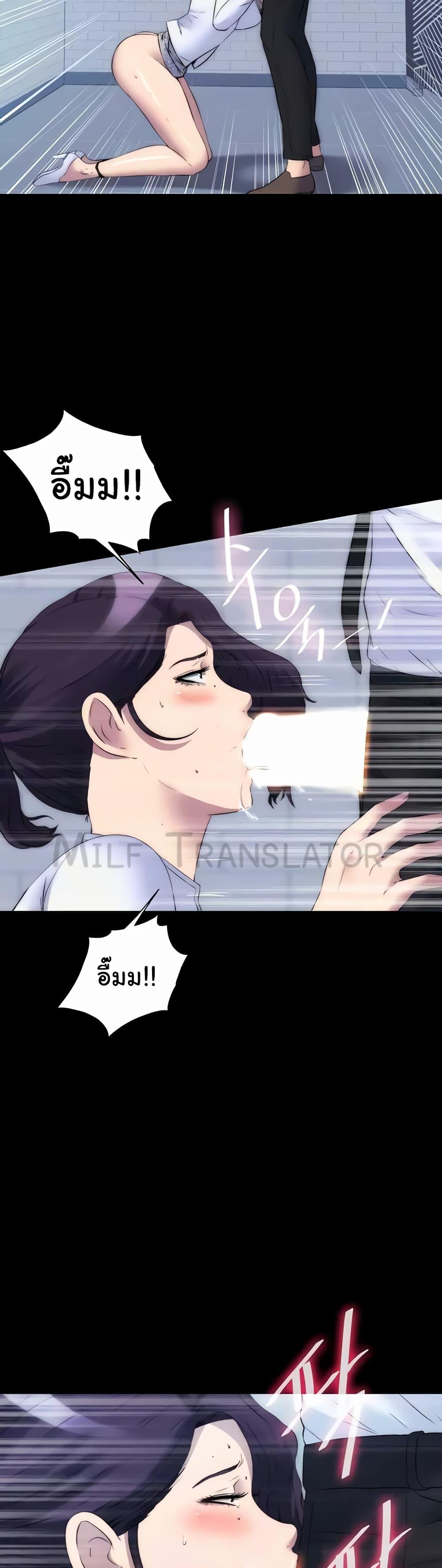 Doujin-Lc- อ่าน โดจิน มังฮวา เกาหลี ญี่ปุ่น จีน แปลไทย Body Bind ตอนที่ 1 2 3 4 5 6 7 8 9 10 11 12 13 14 ฟรี ไม่มีโฆษณา อ่าน โดจิน Manhwa เกาหลี ญี่ปุ่น จีน เรามีครบ คัดมาให้เน้นๆ โดจิน 18+ รับประกันความฟินโดย  Doujin Lc