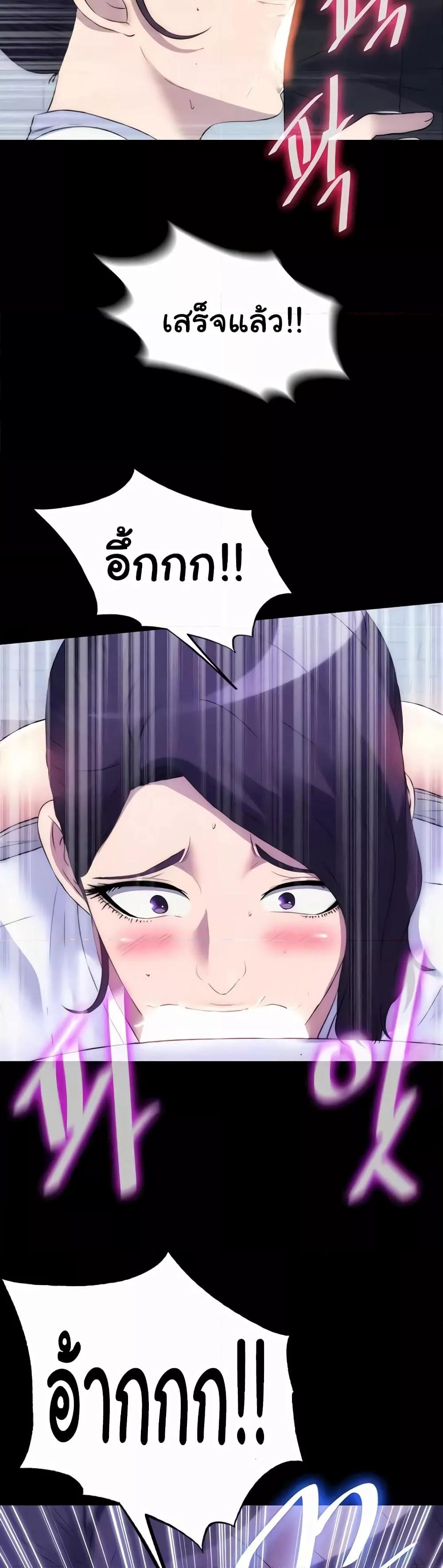 Doujin-Lc- อ่าน โดจิน มังฮวา เกาหลี ญี่ปุ่น จีน แปลไทย Body Bind ตอนที่ 1 2 3 4 5 6 7 8 9 10 11 12 13 14 ฟรี ไม่มีโฆษณา อ่าน โดจิน Manhwa เกาหลี ญี่ปุ่น จีน เรามีครบ คัดมาให้เน้นๆ โดจิน 18+ รับประกันความฟินโดย  Doujin Lc