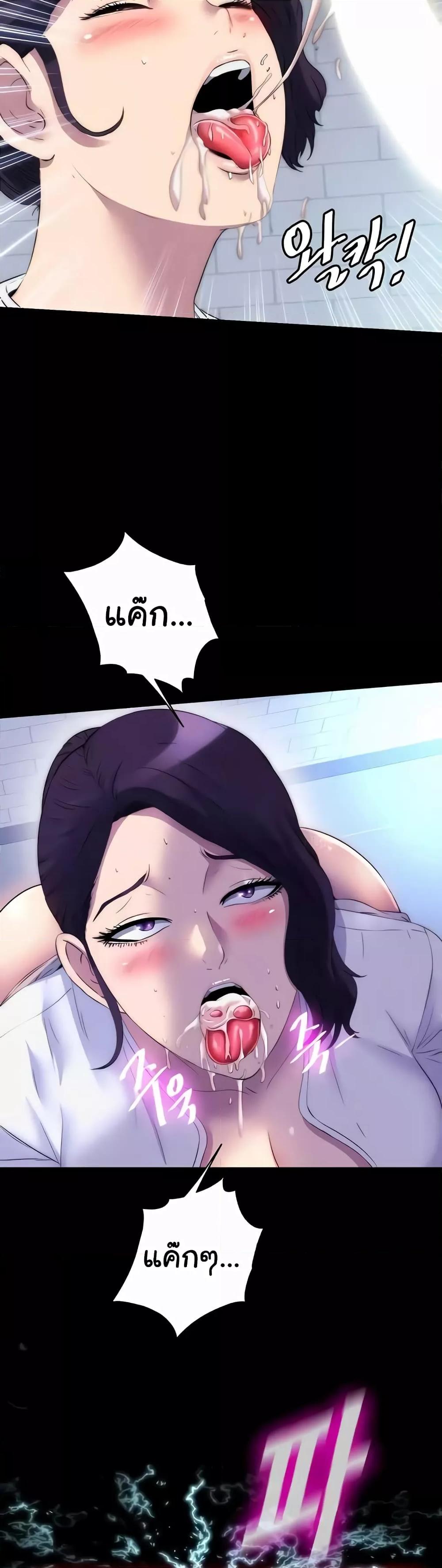 Doujin-Lc- อ่าน โดจิน มังฮวา เกาหลี ญี่ปุ่น จีน แปลไทย Body Bind ตอนที่ 1 2 3 4 5 6 7 8 9 10 11 12 13 14 ฟรี ไม่มีโฆษณา อ่าน โดจิน Manhwa เกาหลี ญี่ปุ่น จีน เรามีครบ คัดมาให้เน้นๆ โดจิน 18+ รับประกันความฟินโดย  Doujin Lc