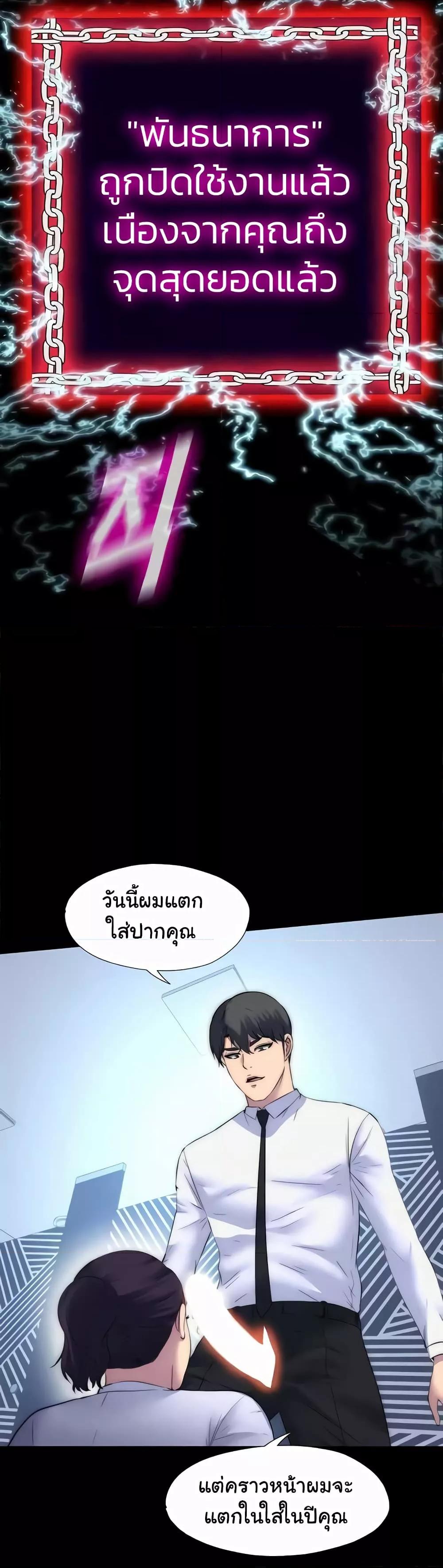 Doujin-Lc- อ่าน โดจิน มังฮวา เกาหลี ญี่ปุ่น จีน แปลไทย Body Bind ตอนที่ 1 2 3 4 5 6 7 8 9 10 11 12 13 14 ฟรี ไม่มีโฆษณา อ่าน โดจิน Manhwa เกาหลี ญี่ปุ่น จีน เรามีครบ คัดมาให้เน้นๆ โดจิน 18+ รับประกันความฟินโดย  Doujin Lc