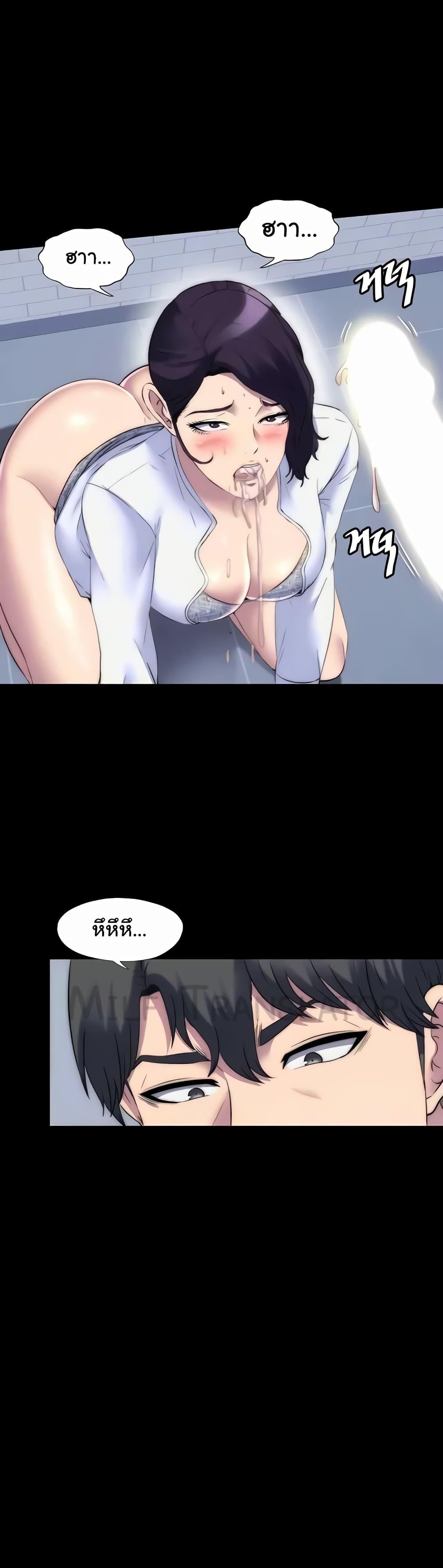 Doujin-Lc- อ่าน โดจิน มังฮวา เกาหลี ญี่ปุ่น จีน แปลไทย Body Bind ตอนที่ 1 2 3 4 5 6 7 8 9 10 11 12 13 14 ฟรี ไม่มีโฆษณา อ่าน โดจิน Manhwa เกาหลี ญี่ปุ่น จีน เรามีครบ คัดมาให้เน้นๆ โดจิน 18+ รับประกันความฟินโดย  Doujin Lc