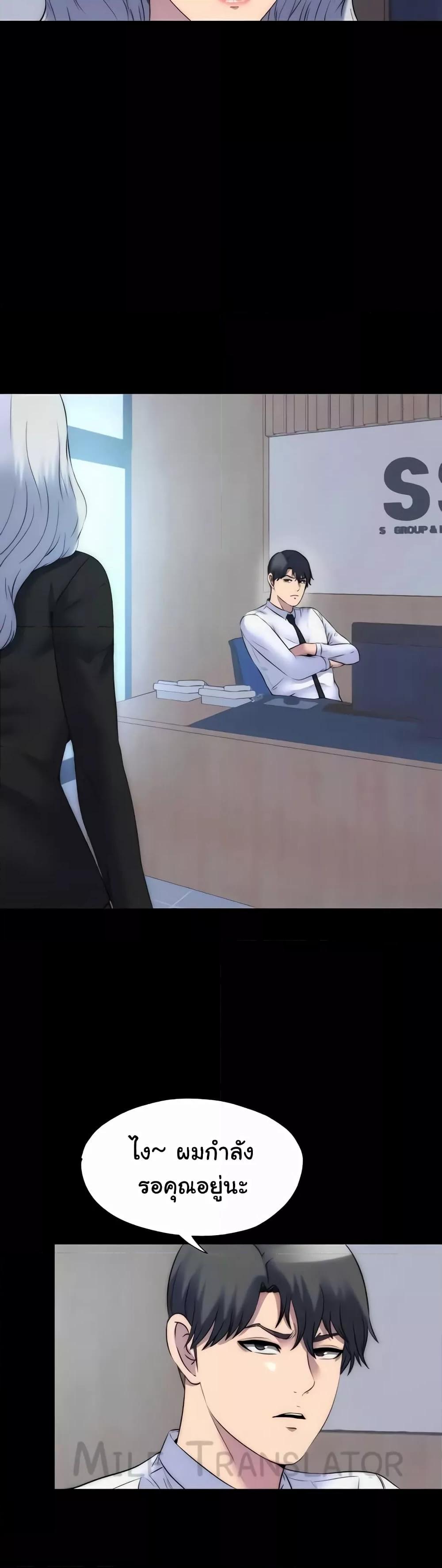 Doujin-Lc- อ่าน โดจิน มังฮวา เกาหลี ญี่ปุ่น จีน แปลไทย Body Bind ตอนที่ 1 2 3 4 5 6 7 8 9 10 11 12 13 14 ฟรี ไม่มีโฆษณา อ่าน โดจิน Manhwa เกาหลี ญี่ปุ่น จีน เรามีครบ คัดมาให้เน้นๆ โดจิน 18+ รับประกันความฟินโดย  Doujin Lc