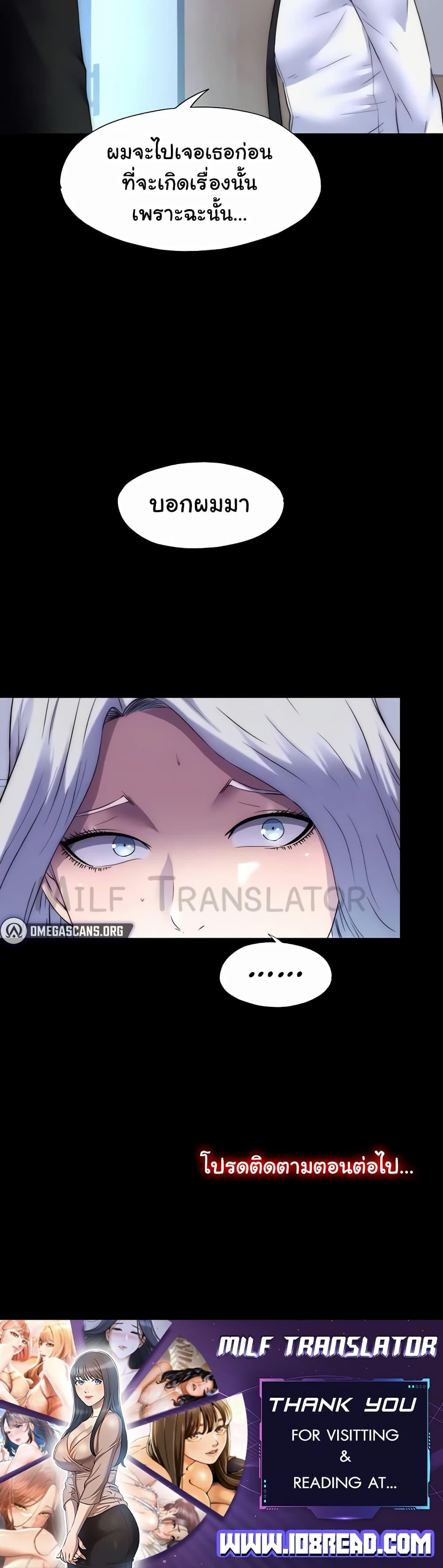 Doujin-Lc- อ่าน โดจิน มังฮวา เกาหลี ญี่ปุ่น จีน แปลไทย Body Bind ตอนที่ 1 2 3 4 5 6 7 8 9 10 11 12 13 14 ฟรี ไม่มีโฆษณา อ่าน โดจิน Manhwa เกาหลี ญี่ปุ่น จีน เรามีครบ คัดมาให้เน้นๆ โดจิน 18+ รับประกันความฟินโดย  Doujin Lc