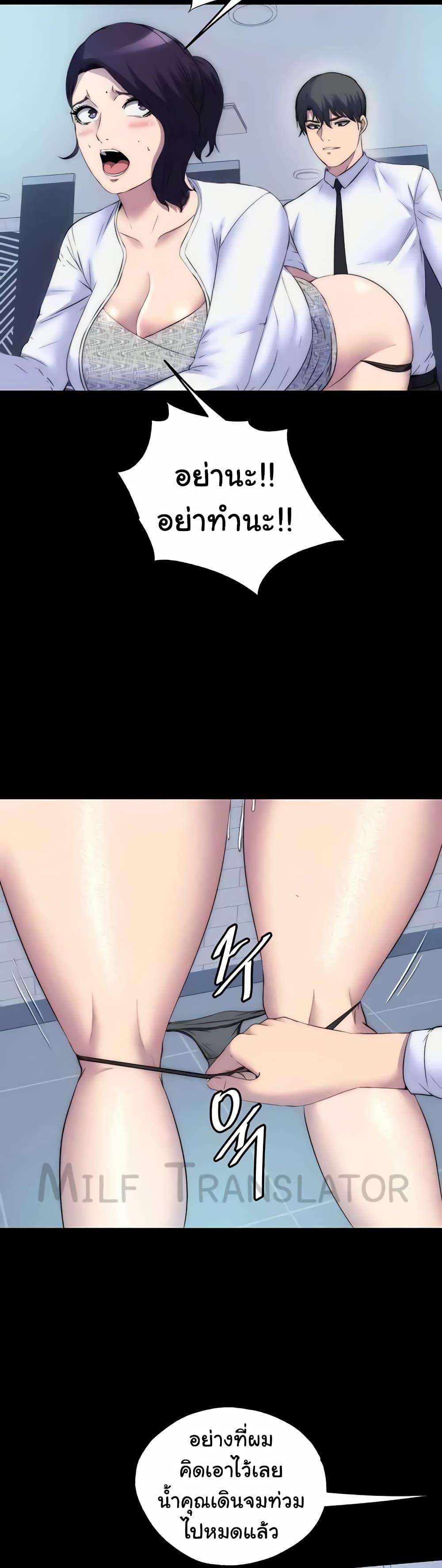 Doujin-Lc- อ่าน โดจิน มังฮวา เกาหลี ญี่ปุ่น จีน แปลไทย Body Bind ตอนที่ 1 2 3 4 5 6 7 8 9 10 11 12 13 14 ฟรี ไม่มีโฆษณา อ่าน โดจิน Manhwa เกาหลี ญี่ปุ่น จีน เรามีครบ คัดมาให้เน้นๆ โดจิน 18+ รับประกันความฟินโดย  Doujin Lc