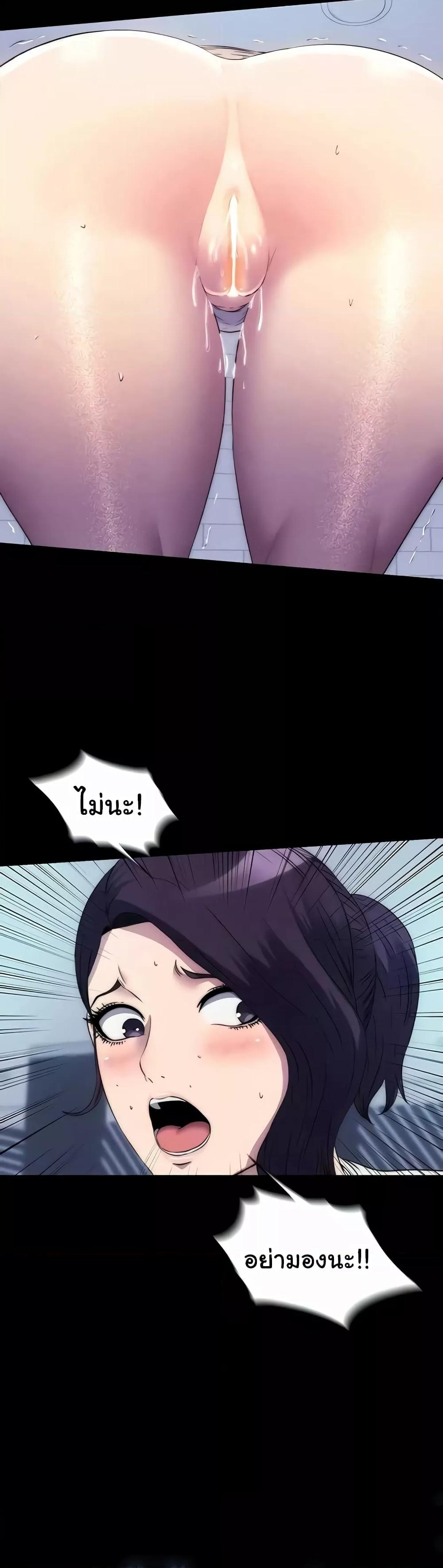 Doujin-Lc- อ่าน โดจิน มังฮวา เกาหลี ญี่ปุ่น จีน แปลไทย Body Bind ตอนที่ 1 2 3 4 5 6 7 8 9 10 11 12 13 14 ฟรี ไม่มีโฆษณา อ่าน โดจิน Manhwa เกาหลี ญี่ปุ่น จีน เรามีครบ คัดมาให้เน้นๆ โดจิน 18+ รับประกันความฟินโดย  Doujin Lc