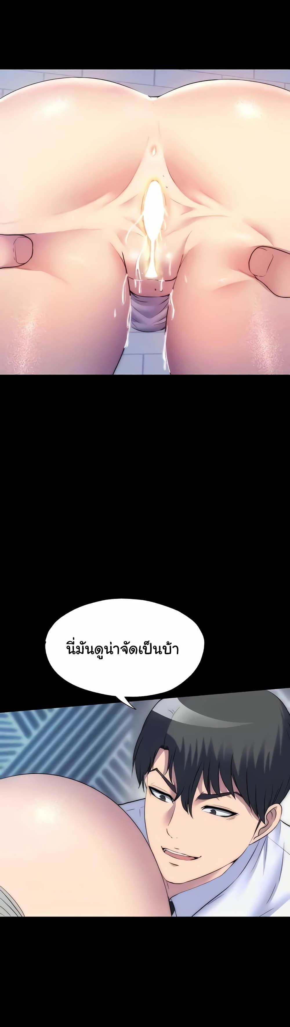 Doujin-Lc- อ่าน โดจิน มังฮวา เกาหลี ญี่ปุ่น จีน แปลไทย Body Bind ตอนที่ 1 2 3 4 5 6 7 8 9 10 11 12 13 14 ฟรี ไม่มีโฆษณา อ่าน โดจิน Manhwa เกาหลี ญี่ปุ่น จีน เรามีครบ คัดมาให้เน้นๆ โดจิน 18+ รับประกันความฟินโดย  Doujin Lc