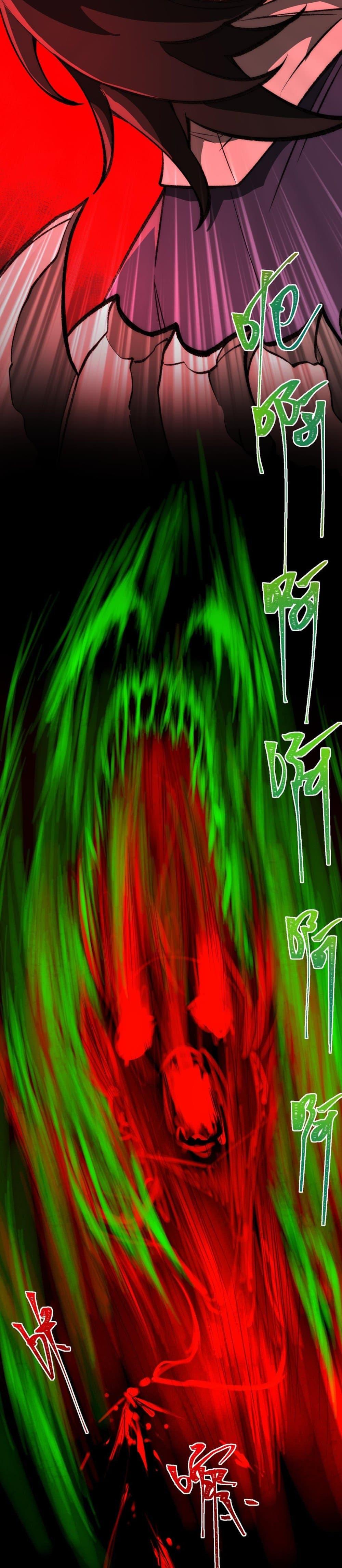 Manga-lc-com อ่านมังงะ อ่านการ์ตูน ออนไลน์ ฟรี I Created An Urban Legend ตอนที่ 1 2 3 4 5 6 7 8 9 10 11 12 13 14 ฟรี ไม่มีโฆษณา Manga-lc - อ่าน มังงะ อ่าน การ์ตูน ออนไลน์ อ่านมังงะ ฟรี