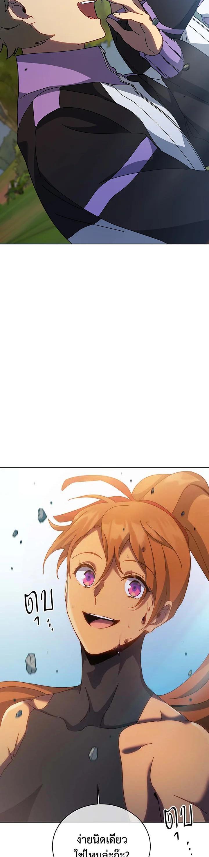 Manga-lc-com อ่านมังงะ อ่านการ์ตูน ออนไลน์ ฟรี Necromancer Academy’s Genius Summoner ตอนที่ 1 2 3 4 5 6 7 8 9 10 11 12 13 14 ฟรี ไม่มีโฆษณา Manga-lc - อ่าน มังงะ อ่าน การ์ตูน ออนไลน์ อ่านมังงะ ฟรี