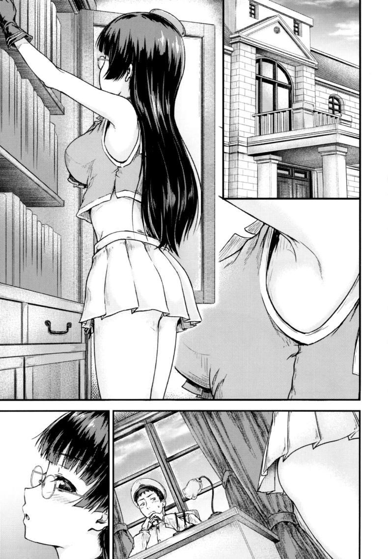 Doujin-Lc- อ่าน โดจิน มังฮวา เกาหลี ญี่ปุ่น จีน แปลไทย ออฟฟิศของผู้การ (C93) [Sazareito (Ohnaka Ito)] Admiral Office (Kantai Collection -KanColle-) ตอนที่ 1 2 3 4 5 6 7 8 9 10 11 12 13 14 ฟรี ไม่มีโฆษณา อ่าน โดจิน Manhwa เกาหลี ญี่ปุ่น จีน เรามีครบ คัดมาให้เน้นๆ โดจิน 18+ รับประกันความฟินโดย  Doujin Lc