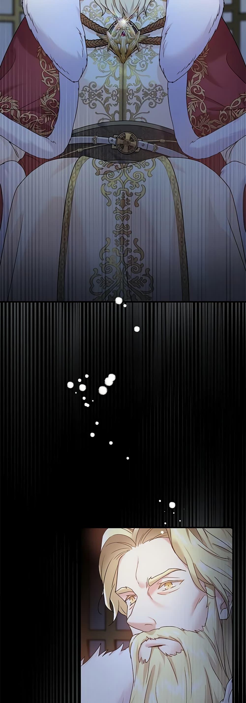 Manga-lc-com อ่านมังงะ อ่านการ์ตูน ออนไลน์ ฟรี Golden Light Gratia, The Child Loved By God ตอนที่ 1 2 3 4 5 6 7 8 9 10 11 12 13 14 ฟรี ไม่มีโฆษณา Manga-lc - อ่าน มังงะ อ่าน การ์ตูน ออนไลน์ อ่านมังงะ ฟรี