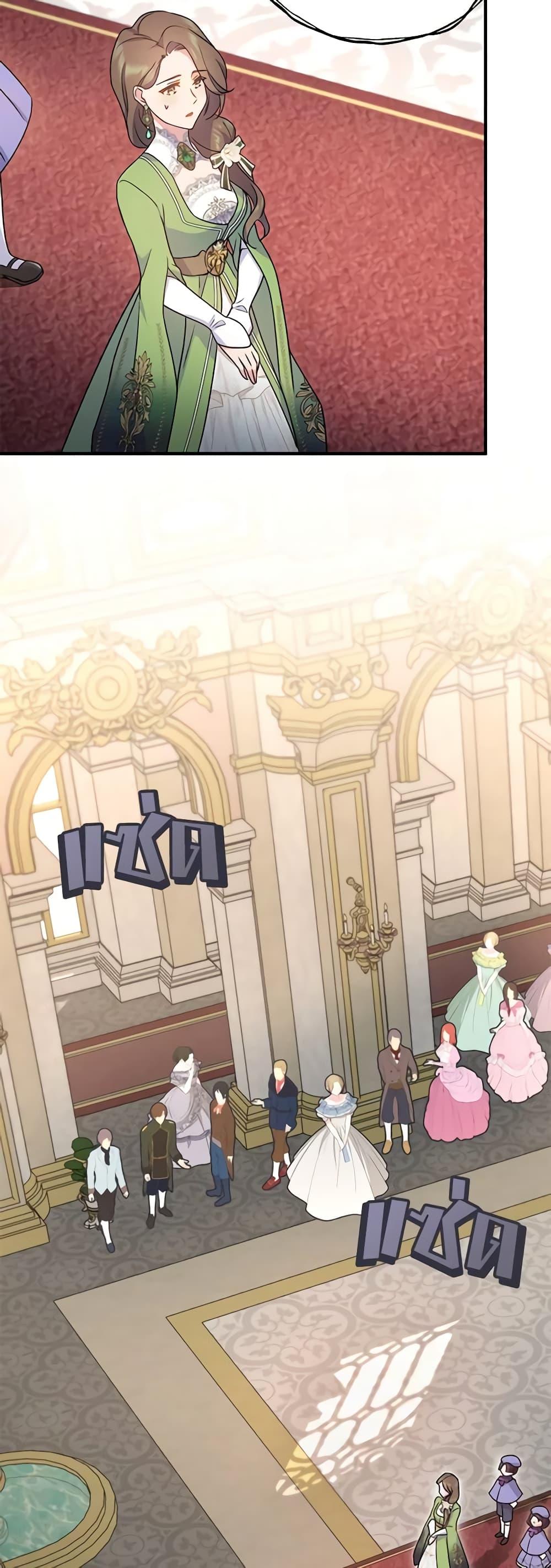 Manga-lc-com อ่านมังงะ อ่านการ์ตูน ออนไลน์ ฟรี Golden Light Gratia, The Child Loved By God ตอนที่ 1 2 3 4 5 6 7 8 9 10 11 12 13 14 ฟรี ไม่มีโฆษณา Manga-lc - อ่าน มังงะ อ่าน การ์ตูน ออนไลน์ อ่านมังงะ ฟรี