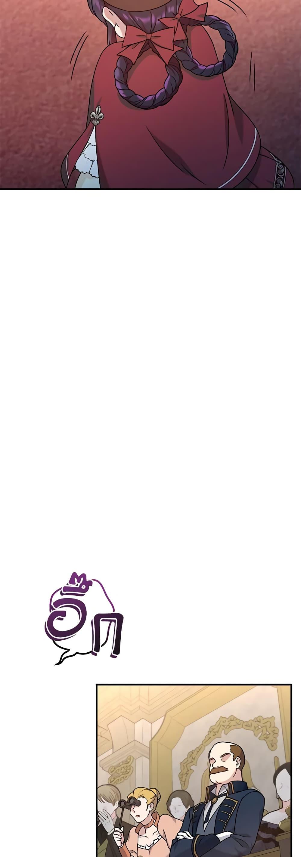 Manga-lc-com อ่านมังงะ อ่านการ์ตูน ออนไลน์ ฟรี Golden Light Gratia, The Child Loved By God ตอนที่ 1 2 3 4 5 6 7 8 9 10 11 12 13 14 ฟรี ไม่มีโฆษณา Manga-lc - อ่าน มังงะ อ่าน การ์ตูน ออนไลน์ อ่านมังงะ ฟรี