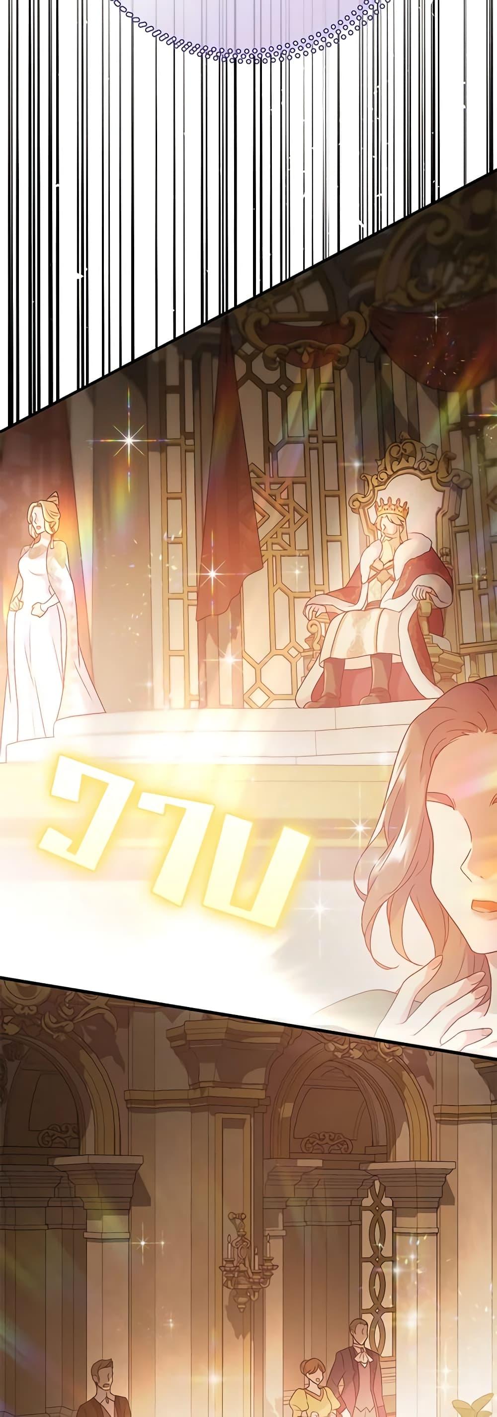 Manga-lc-com อ่านมังงะ อ่านการ์ตูน ออนไลน์ ฟรี Golden Light Gratia, The Child Loved By God ตอนที่ 1 2 3 4 5 6 7 8 9 10 11 12 13 14 ฟรี ไม่มีโฆษณา Manga-lc - อ่าน มังงะ อ่าน การ์ตูน ออนไลน์ อ่านมังงะ ฟรี