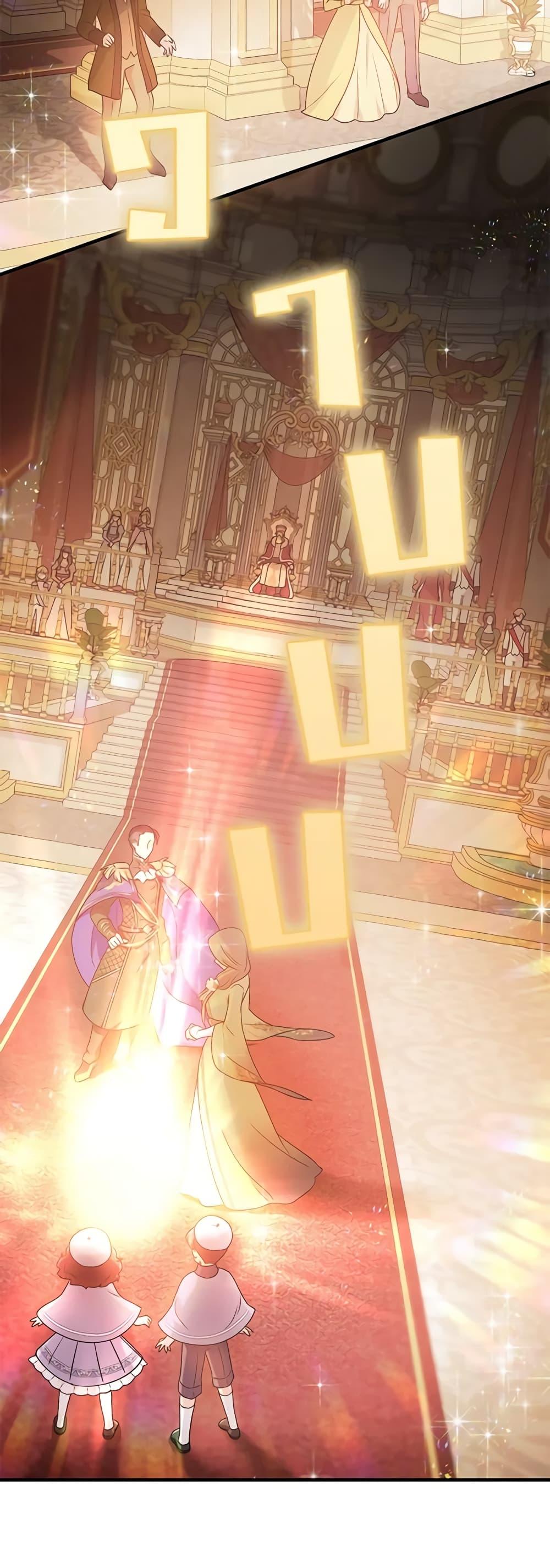 Manga-lc-com อ่านมังงะ อ่านการ์ตูน ออนไลน์ ฟรี Golden Light Gratia, The Child Loved By God ตอนที่ 1 2 3 4 5 6 7 8 9 10 11 12 13 14 ฟรี ไม่มีโฆษณา Manga-lc - อ่าน มังงะ อ่าน การ์ตูน ออนไลน์ อ่านมังงะ ฟรี