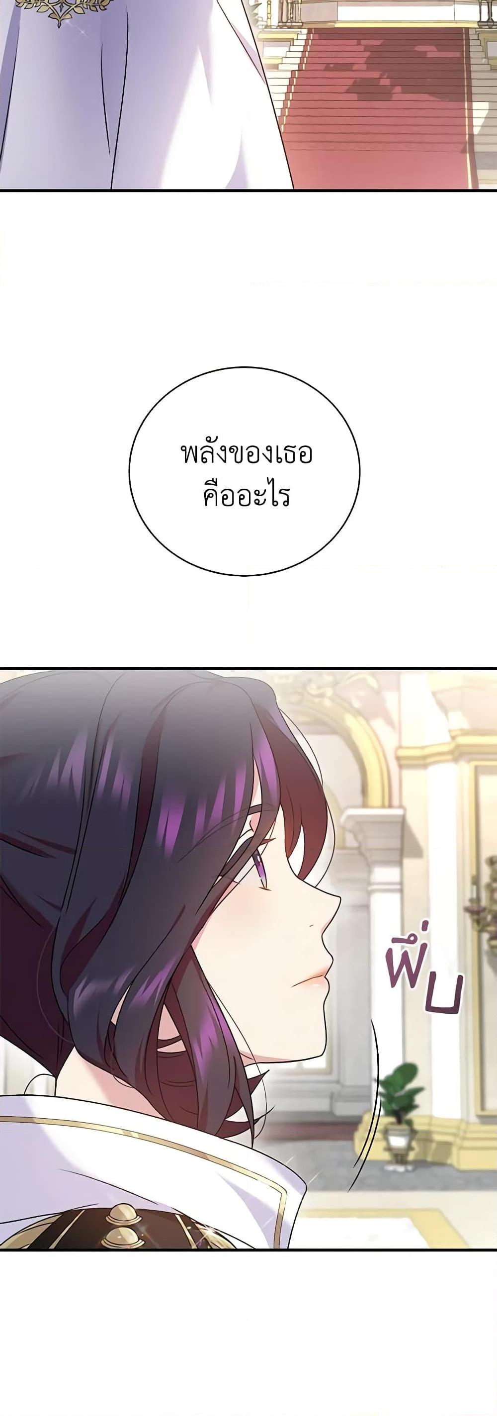 Manga-lc-com อ่านมังงะ อ่านการ์ตูน ออนไลน์ ฟรี Golden Light Gratia, The Child Loved By God ตอนที่ 1 2 3 4 5 6 7 8 9 10 11 12 13 14 ฟรี ไม่มีโฆษณา Manga-lc - อ่าน มังงะ อ่าน การ์ตูน ออนไลน์ อ่านมังงะ ฟรี