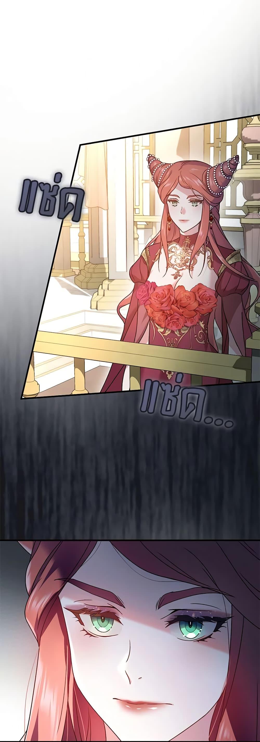 Manga-lc-com อ่านมังงะ อ่านการ์ตูน ออนไลน์ ฟรี Golden Light Gratia, The Child Loved By God ตอนที่ 1 2 3 4 5 6 7 8 9 10 11 12 13 14 ฟรี ไม่มีโฆษณา Manga-lc - อ่าน มังงะ อ่าน การ์ตูน ออนไลน์ อ่านมังงะ ฟรี