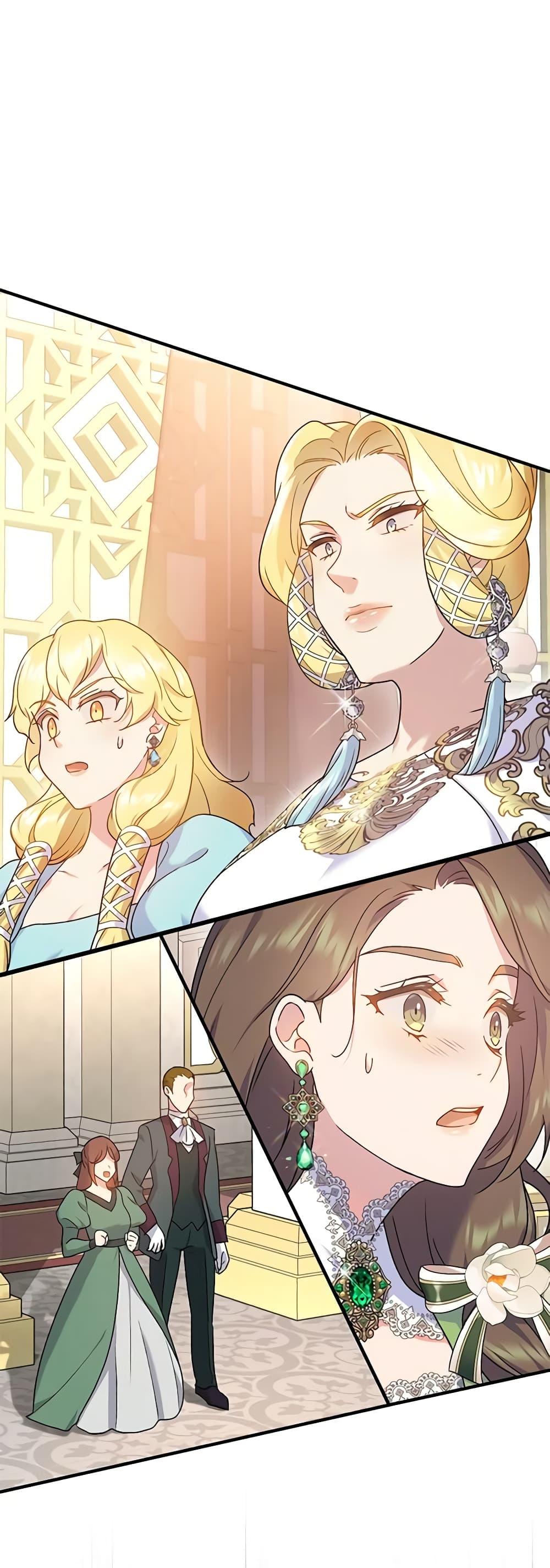 Manga-lc-com อ่านมังงะ อ่านการ์ตูน ออนไลน์ ฟรี Golden Light Gratia, The Child Loved By God ตอนที่ 1 2 3 4 5 6 7 8 9 10 11 12 13 14 ฟรี ไม่มีโฆษณา Manga-lc - อ่าน มังงะ อ่าน การ์ตูน ออนไลน์ อ่านมังงะ ฟรี