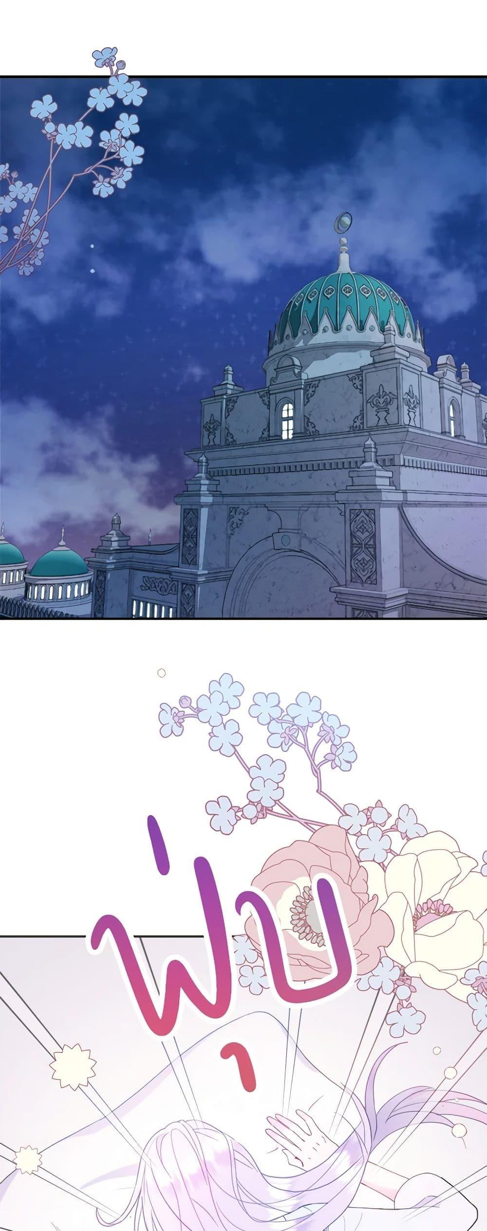 Manga-lc-com อ่านมังงะ อ่านการ์ตูน ออนไลน์ ฟรี Forget My Husband, I’ll Go Make Money ตอนที่ 1 2 3 4 5 6 7 8 9 10 11 12 13 14 ฟรี ไม่มีโฆษณา Manga-lc - อ่าน มังงะ อ่าน การ์ตูน ออนไลน์ อ่านมังงะ ฟรี