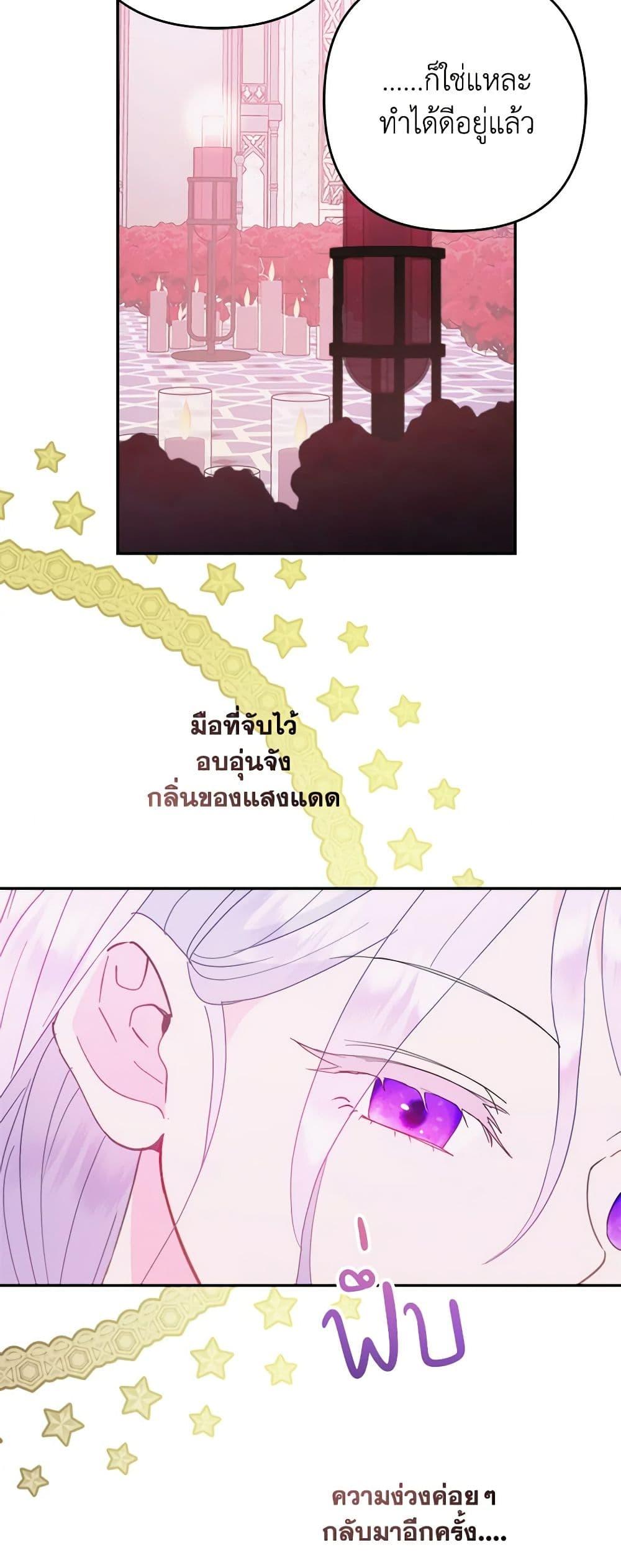 Manga-lc-com อ่านมังงะ อ่านการ์ตูน ออนไลน์ ฟรี Forget My Husband, I’ll Go Make Money ตอนที่ 1 2 3 4 5 6 7 8 9 10 11 12 13 14 ฟรี ไม่มีโฆษณา Manga-lc - อ่าน มังงะ อ่าน การ์ตูน ออนไลน์ อ่านมังงะ ฟรี