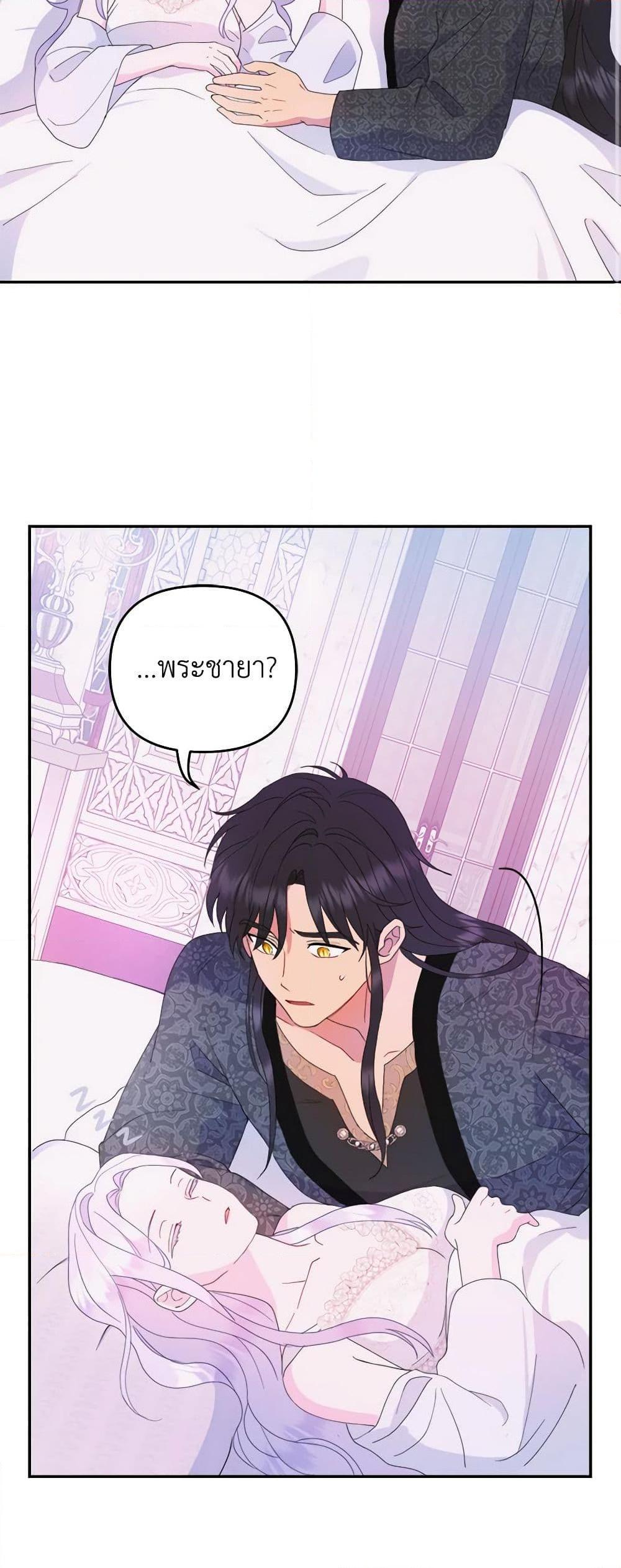 Manga-lc-com อ่านมังงะ อ่านการ์ตูน ออนไลน์ ฟรี Forget My Husband, I’ll Go Make Money ตอนที่ 1 2 3 4 5 6 7 8 9 10 11 12 13 14 ฟรี ไม่มีโฆษณา Manga-lc - อ่าน มังงะ อ่าน การ์ตูน ออนไลน์ อ่านมังงะ ฟรี
