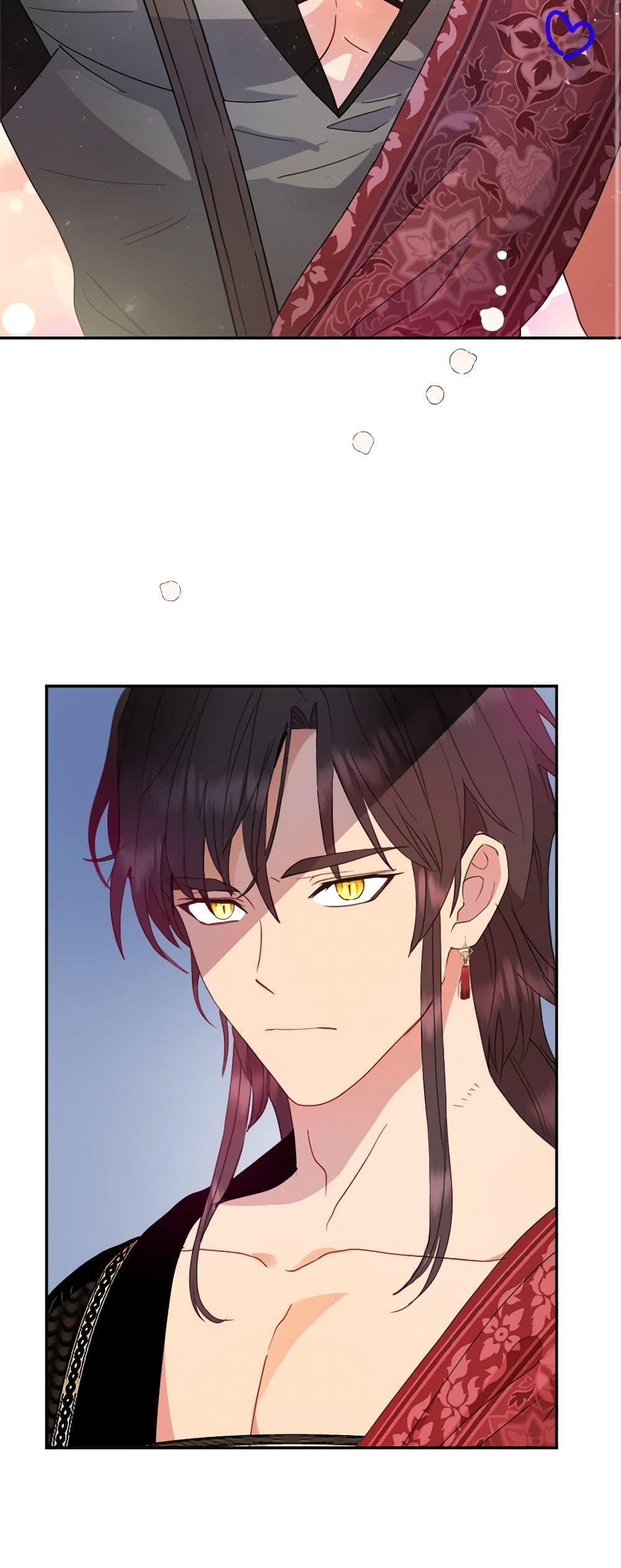 Manga-lc-com อ่านมังงะ อ่านการ์ตูน ออนไลน์ ฟรี Forget My Husband, I’ll Go Make Money ตอนที่ 1 2 3 4 5 6 7 8 9 10 11 12 13 14 ฟรี ไม่มีโฆษณา Manga-lc - อ่าน มังงะ อ่าน การ์ตูน ออนไลน์ อ่านมังงะ ฟรี