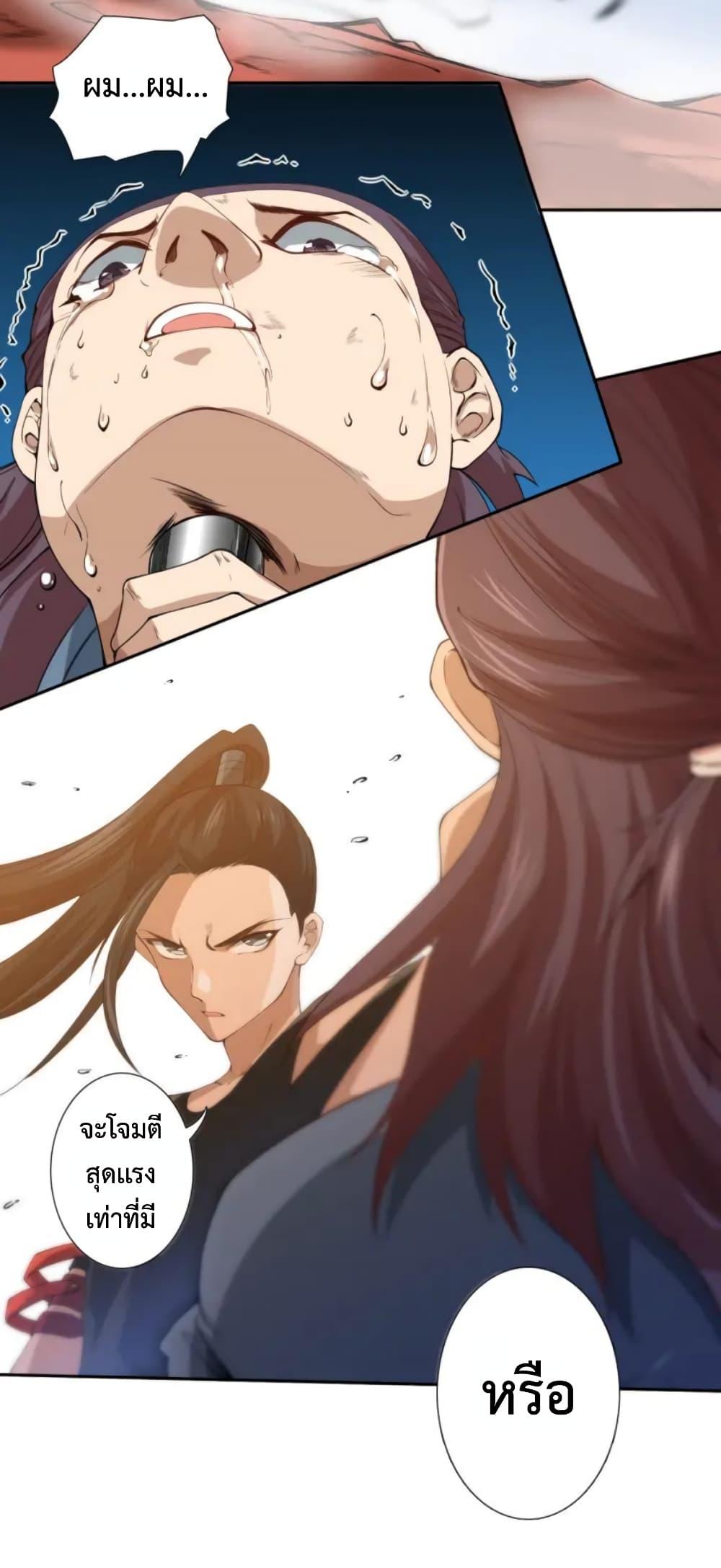 Manga-lc-com อ่านมังงะ อ่านการ์ตูน ออนไลน์ ฟรี ULTIMATE SOLDIER ตอนที่ 1 2 3 4 5 6 7 8 9 10 11 12 13 14 ฟรี ไม่มีโฆษณา Manga-lc - อ่าน มังงะ อ่าน การ์ตูน ออนไลน์ อ่านมังงะ ฟรี