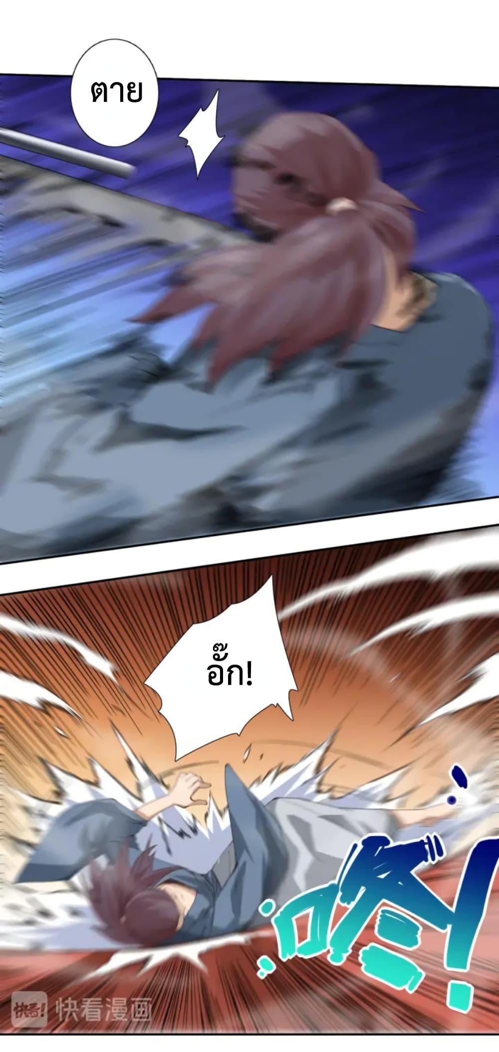 Manga-lc-com อ่านมังงะ อ่านการ์ตูน ออนไลน์ ฟรี ULTIMATE SOLDIER ตอนที่ 1 2 3 4 5 6 7 8 9 10 11 12 13 14 ฟรี ไม่มีโฆษณา Manga-lc - อ่าน มังงะ อ่าน การ์ตูน ออนไลน์ อ่านมังงะ ฟรี