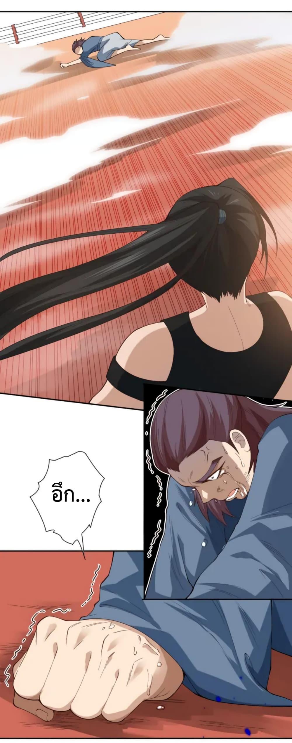 Manga-lc-com อ่านมังงะ อ่านการ์ตูน ออนไลน์ ฟรี ULTIMATE SOLDIER ตอนที่ 1 2 3 4 5 6 7 8 9 10 11 12 13 14 ฟรี ไม่มีโฆษณา Manga-lc - อ่าน มังงะ อ่าน การ์ตูน ออนไลน์ อ่านมังงะ ฟรี