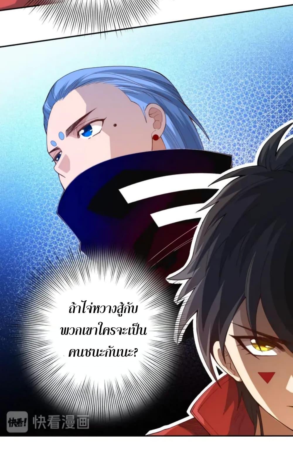 Manga-lc-com อ่านมังงะ อ่านการ์ตูน ออนไลน์ ฟรี ULTIMATE SOLDIER ตอนที่ 1 2 3 4 5 6 7 8 9 10 11 12 13 14 ฟรี ไม่มีโฆษณา Manga-lc - อ่าน มังงะ อ่าน การ์ตูน ออนไลน์ อ่านมังงะ ฟรี