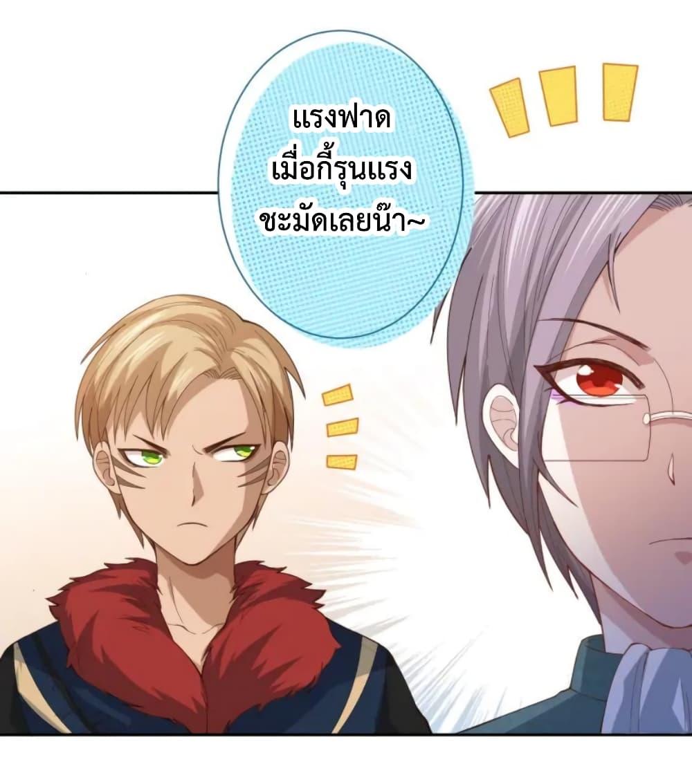 Manga-lc-com อ่านมังงะ อ่านการ์ตูน ออนไลน์ ฟรี ULTIMATE SOLDIER ตอนที่ 1 2 3 4 5 6 7 8 9 10 11 12 13 14 ฟรี ไม่มีโฆษณา Manga-lc - อ่าน มังงะ อ่าน การ์ตูน ออนไลน์ อ่านมังงะ ฟรี