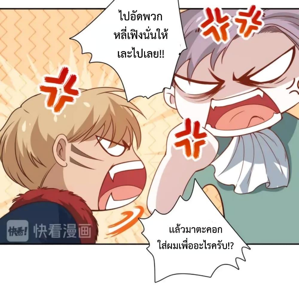 Manga-lc-com อ่านมังงะ อ่านการ์ตูน ออนไลน์ ฟรี ULTIMATE SOLDIER ตอนที่ 1 2 3 4 5 6 7 8 9 10 11 12 13 14 ฟรี ไม่มีโฆษณา Manga-lc - อ่าน มังงะ อ่าน การ์ตูน ออนไลน์ อ่านมังงะ ฟรี