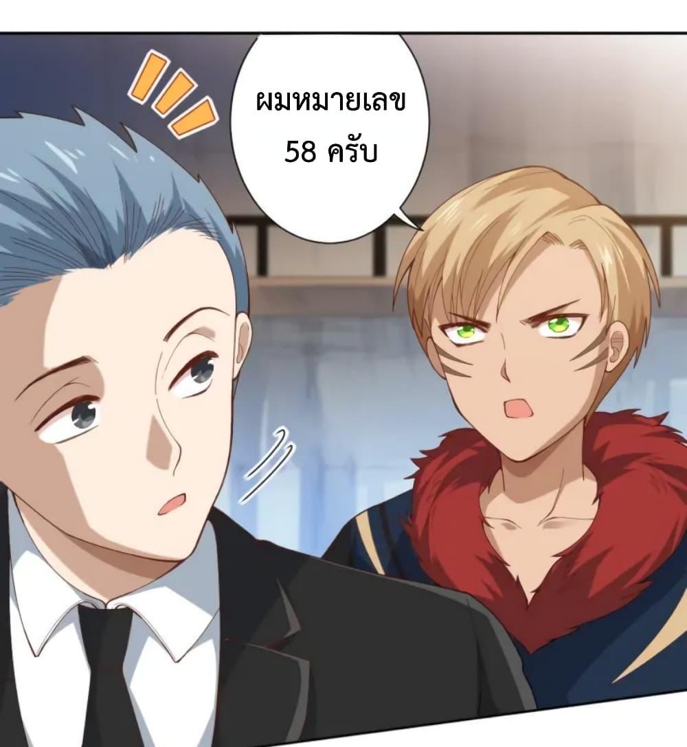 Manga-lc-com อ่านมังงะ อ่านการ์ตูน ออนไลน์ ฟรี ULTIMATE SOLDIER ตอนที่ 1 2 3 4 5 6 7 8 9 10 11 12 13 14 ฟรี ไม่มีโฆษณา Manga-lc - อ่าน มังงะ อ่าน การ์ตูน ออนไลน์ อ่านมังงะ ฟรี