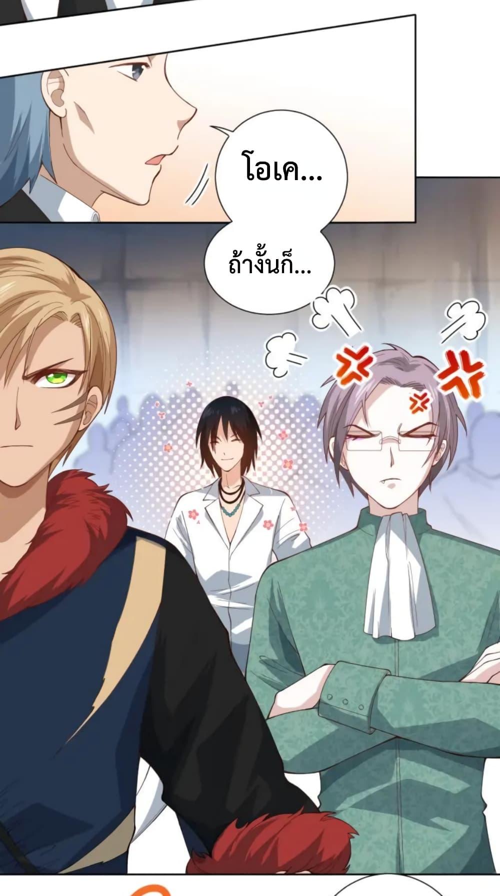 Manga-lc-com อ่านมังงะ อ่านการ์ตูน ออนไลน์ ฟรี ULTIMATE SOLDIER ตอนที่ 1 2 3 4 5 6 7 8 9 10 11 12 13 14 ฟรี ไม่มีโฆษณา Manga-lc - อ่าน มังงะ อ่าน การ์ตูน ออนไลน์ อ่านมังงะ ฟรี