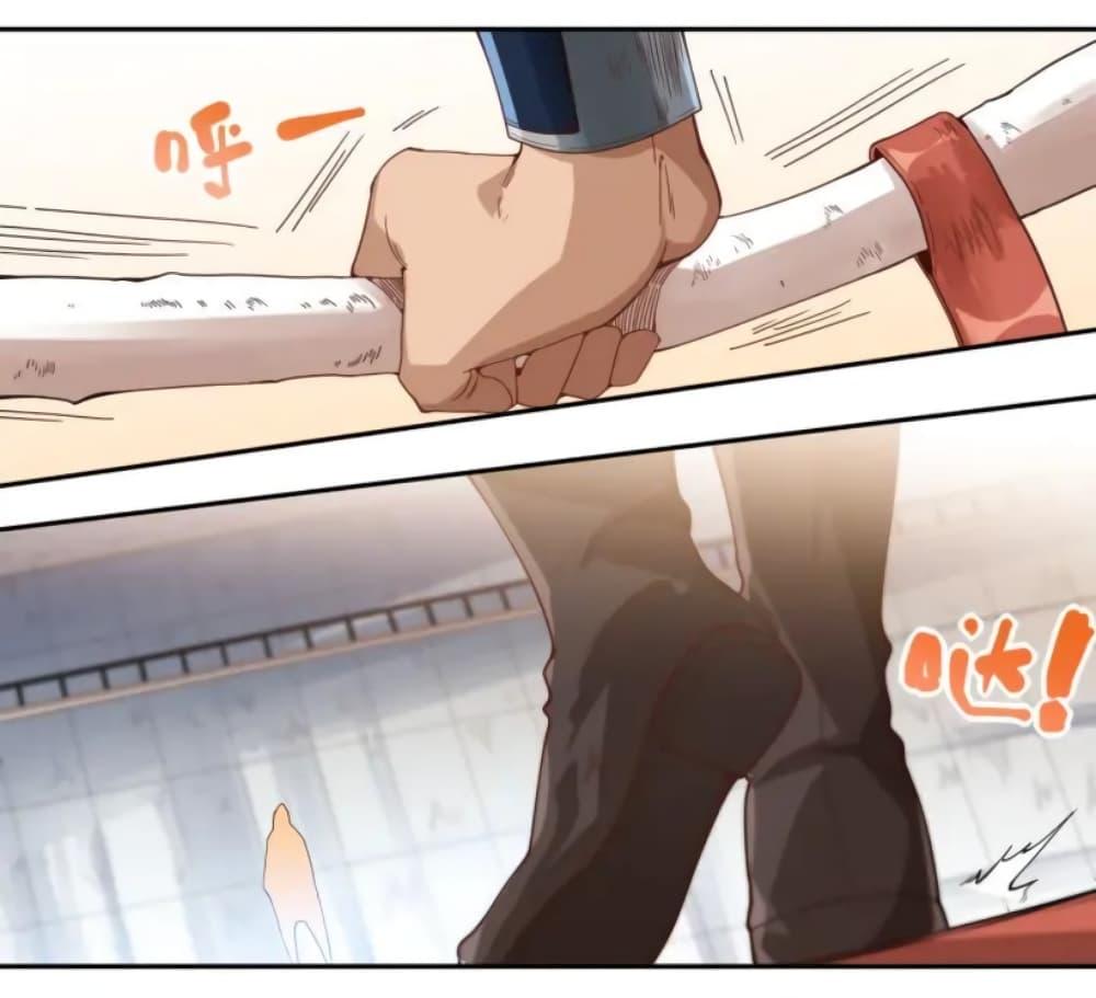 Manga-lc-com อ่านมังงะ อ่านการ์ตูน ออนไลน์ ฟรี ULTIMATE SOLDIER ตอนที่ 1 2 3 4 5 6 7 8 9 10 11 12 13 14 ฟรี ไม่มีโฆษณา Manga-lc - อ่าน มังงะ อ่าน การ์ตูน ออนไลน์ อ่านมังงะ ฟรี