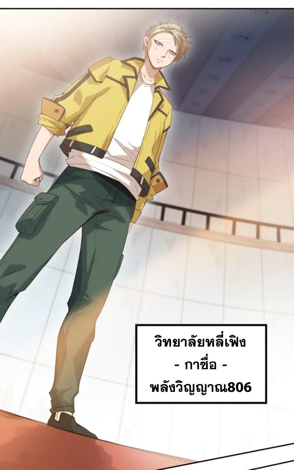 Manga-lc-com อ่านมังงะ อ่านการ์ตูน ออนไลน์ ฟรี ULTIMATE SOLDIER ตอนที่ 1 2 3 4 5 6 7 8 9 10 11 12 13 14 ฟรี ไม่มีโฆษณา Manga-lc - อ่าน มังงะ อ่าน การ์ตูน ออนไลน์ อ่านมังงะ ฟรี